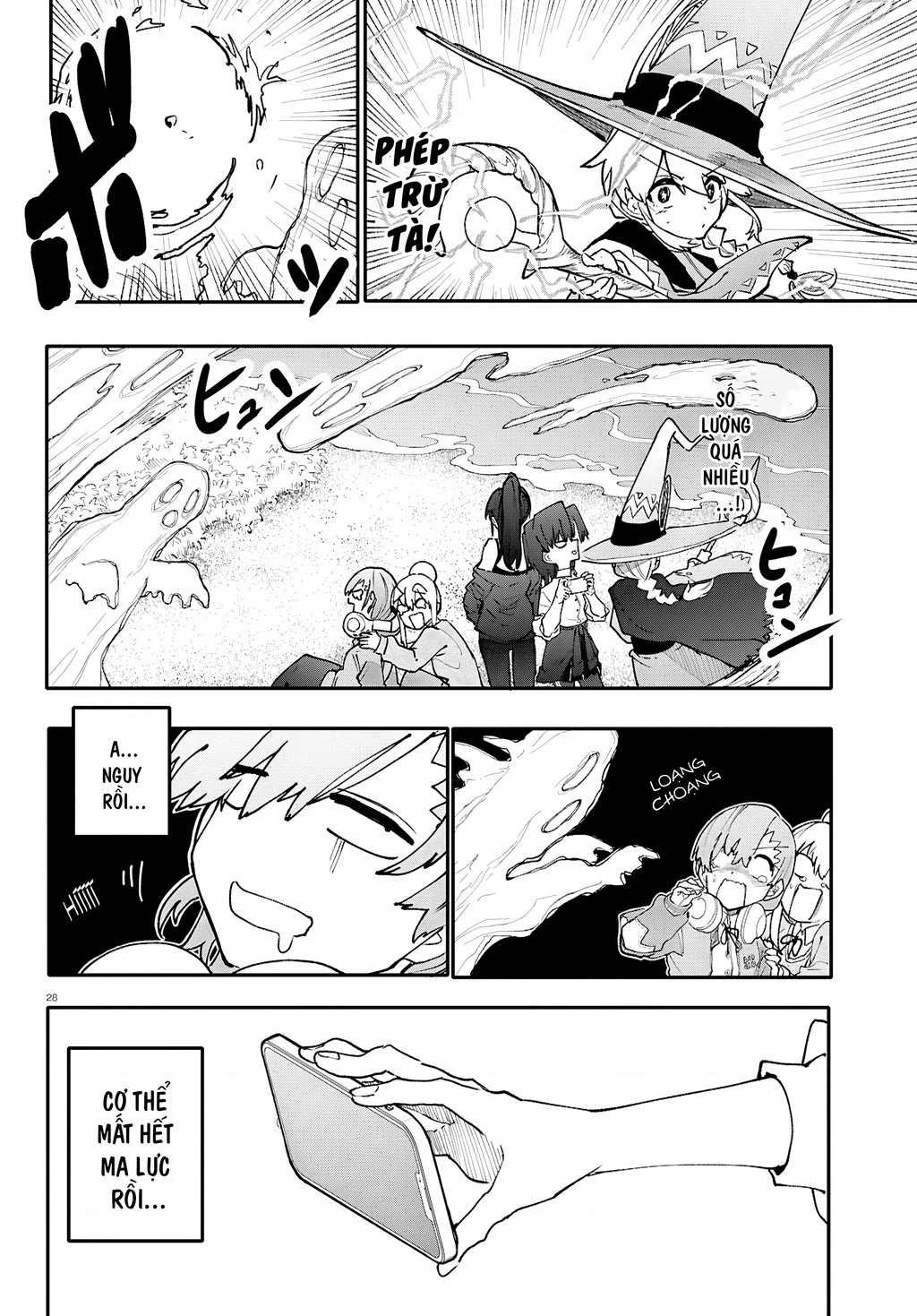 Danjonbando Chapter 9 - 28