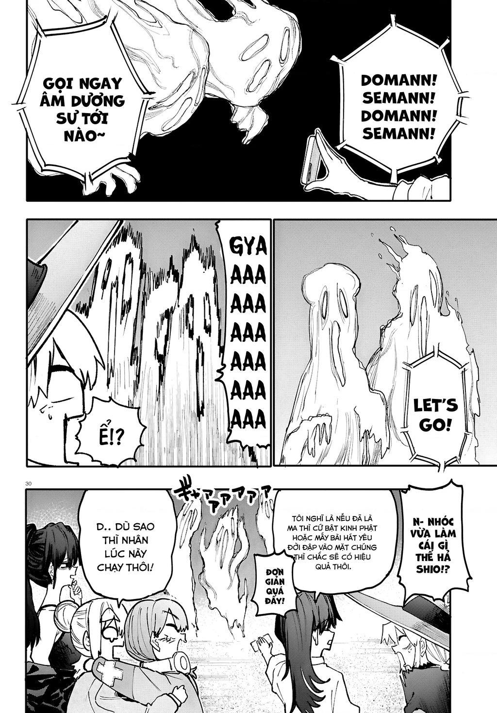 Danjonbando Chapter 9 - 30