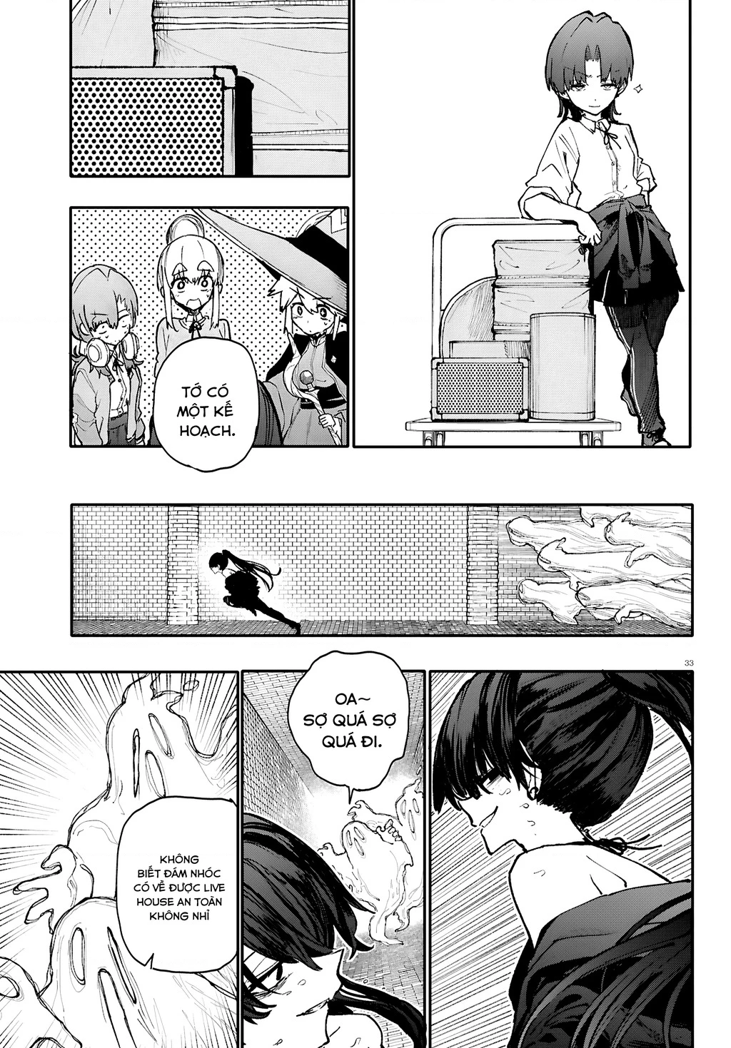 Danjonbando Chapter 9 - 33