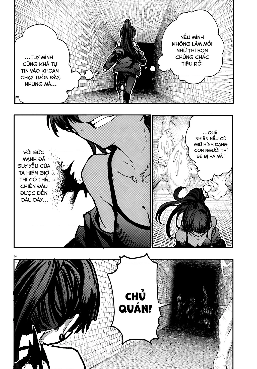 Danjonbando Chapter 9 - 34