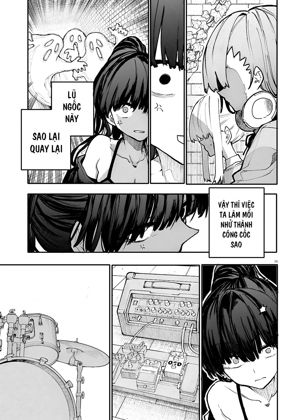 Danjonbando Chapter 9 - 35