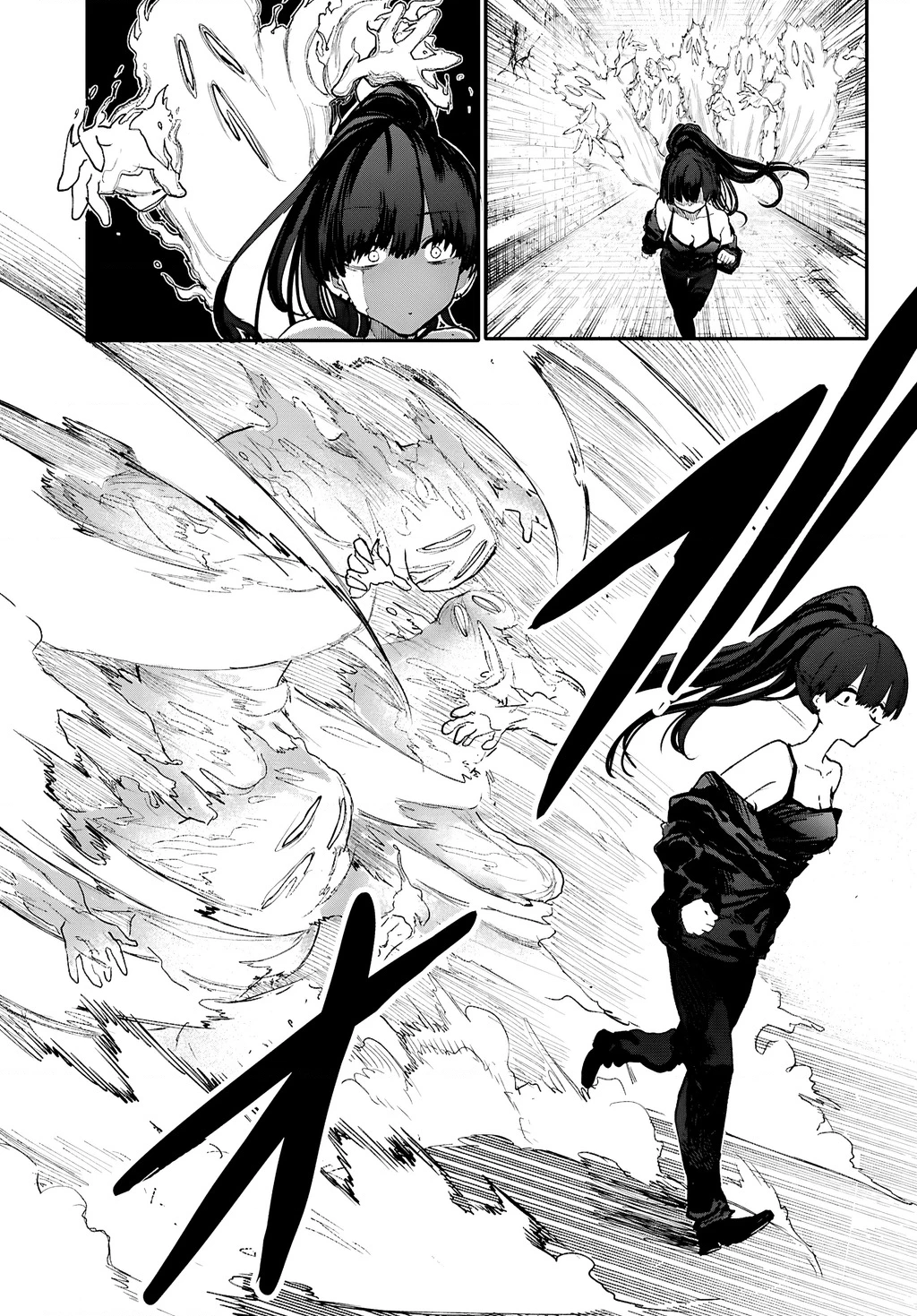 Danjonbando Chapter 9 - 38