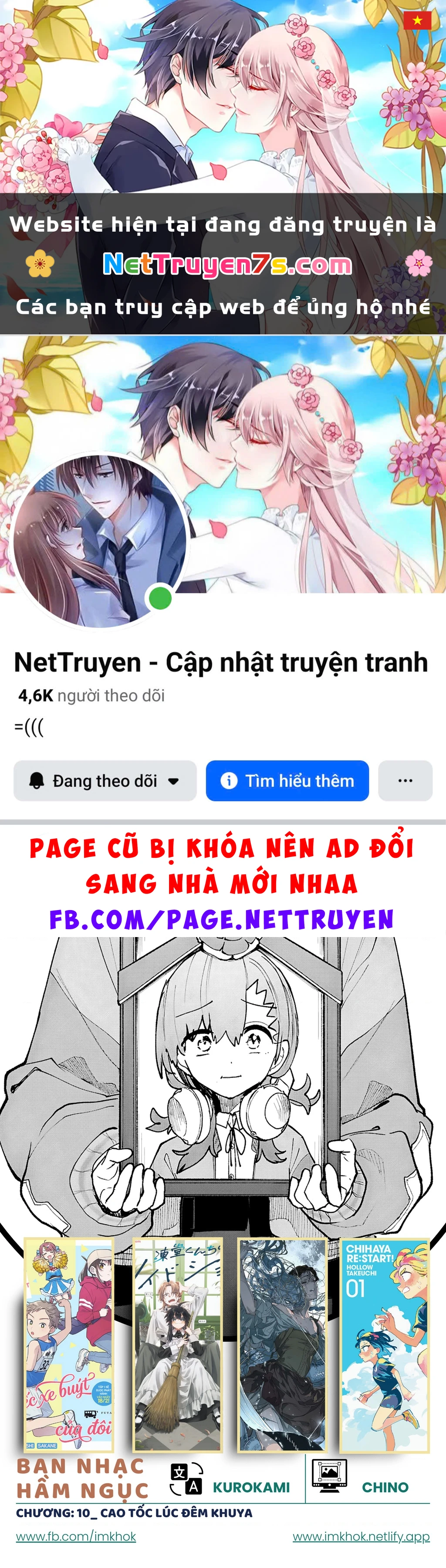 Danjonbando Chapter 10 - 1