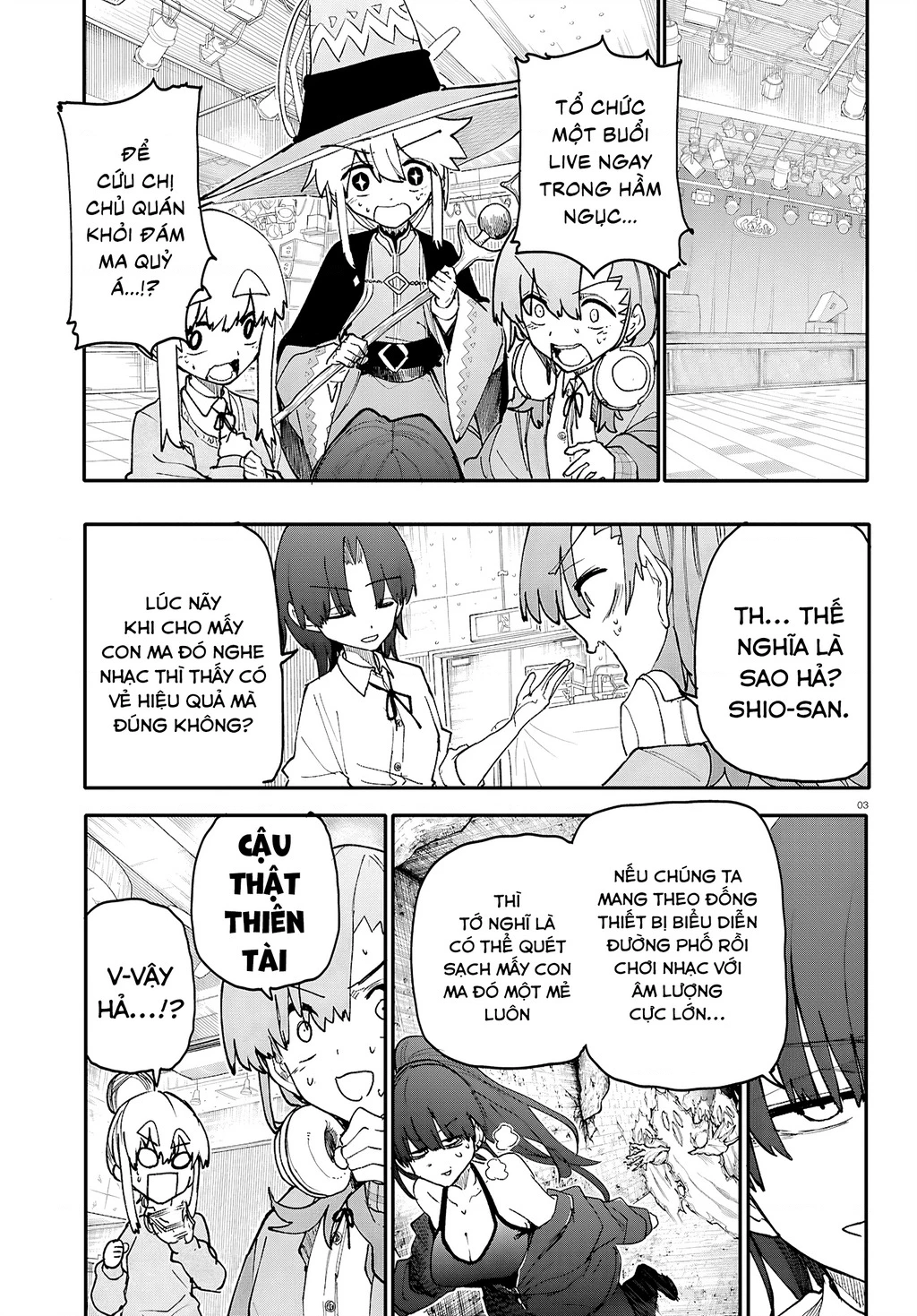 Danjonbando Chapter 10 - 4