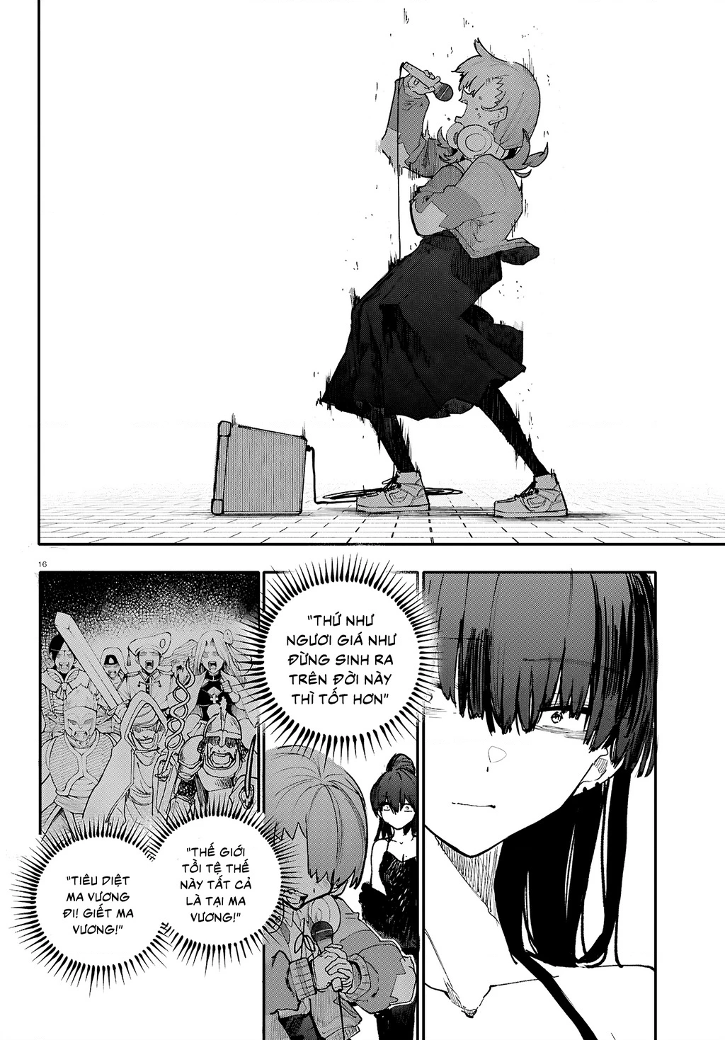 Danjonbando Chapter 10 - 17