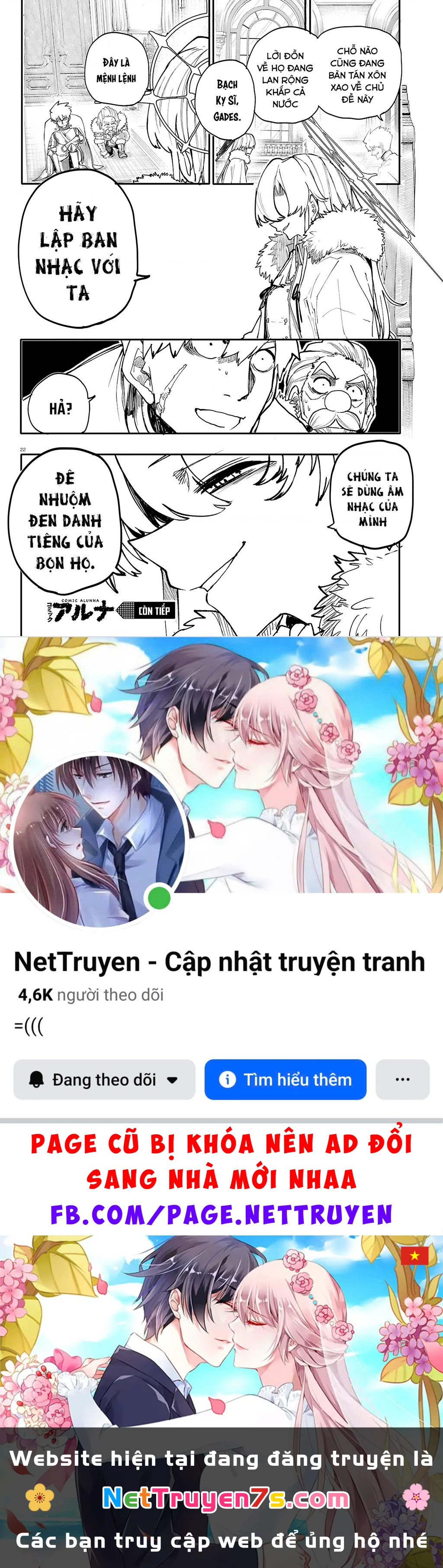 Danjonbando Chapter 10 - 23