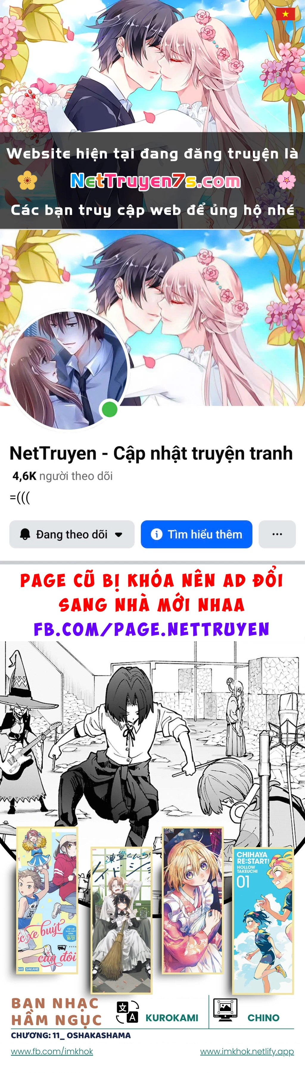 Danjonbando Chapter 11 - 1