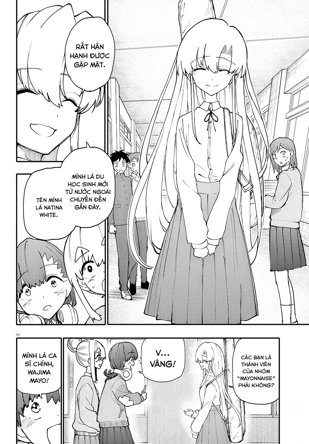 Danjonbando Chapter 11 - 5