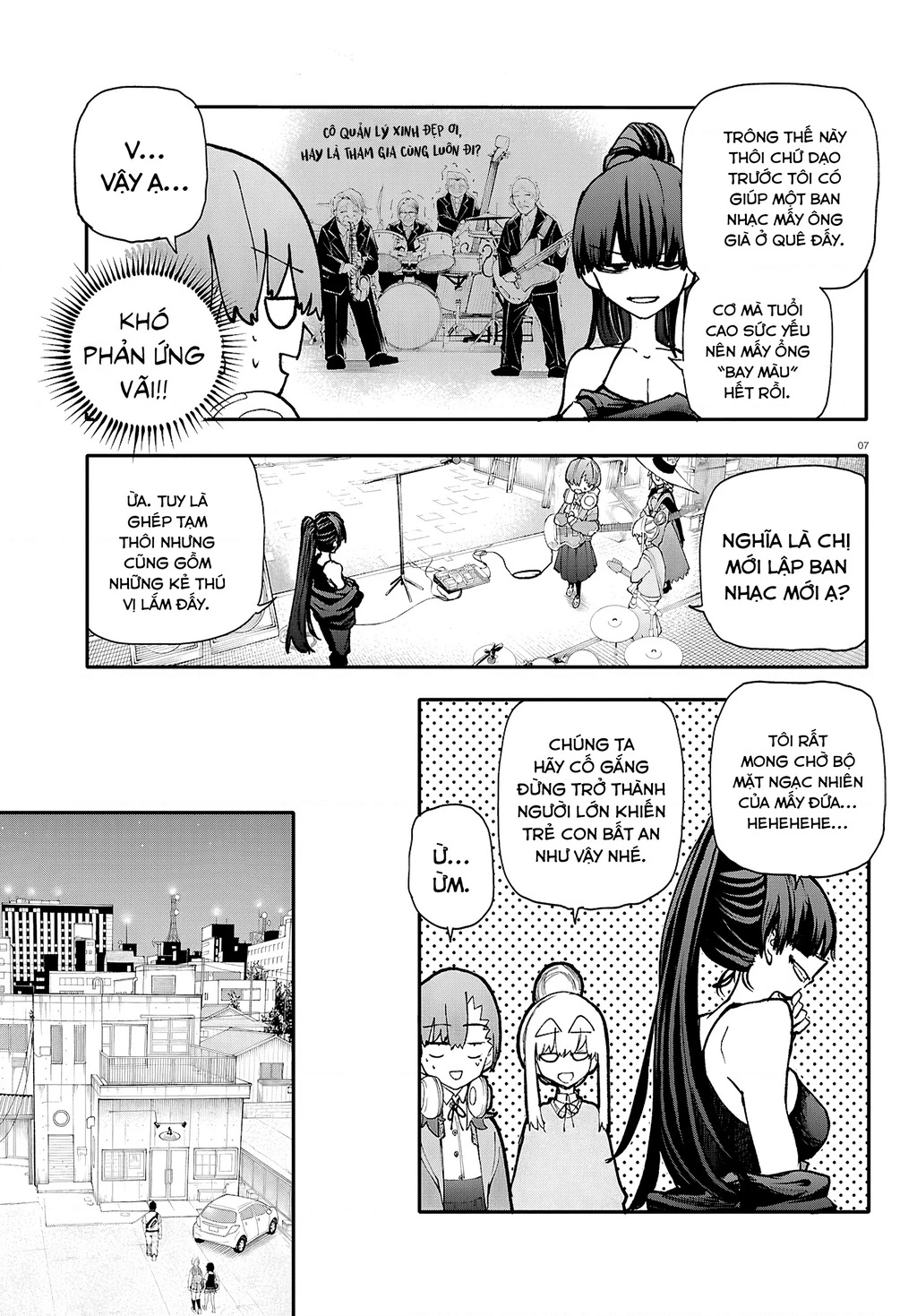 Danjonbando Chapter 11 - 8