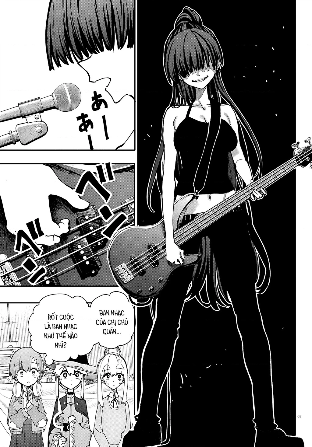 Danjonbando Chapter 11 - 10