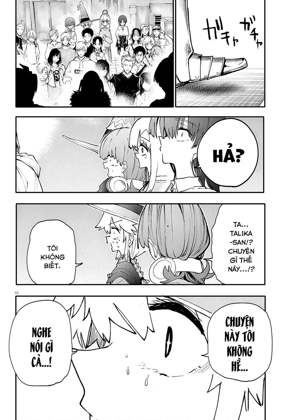 Danjonbando Chapter 11 - 11