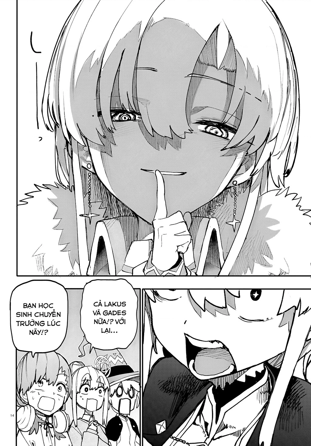 Danjonbando Chapter 11 - 14