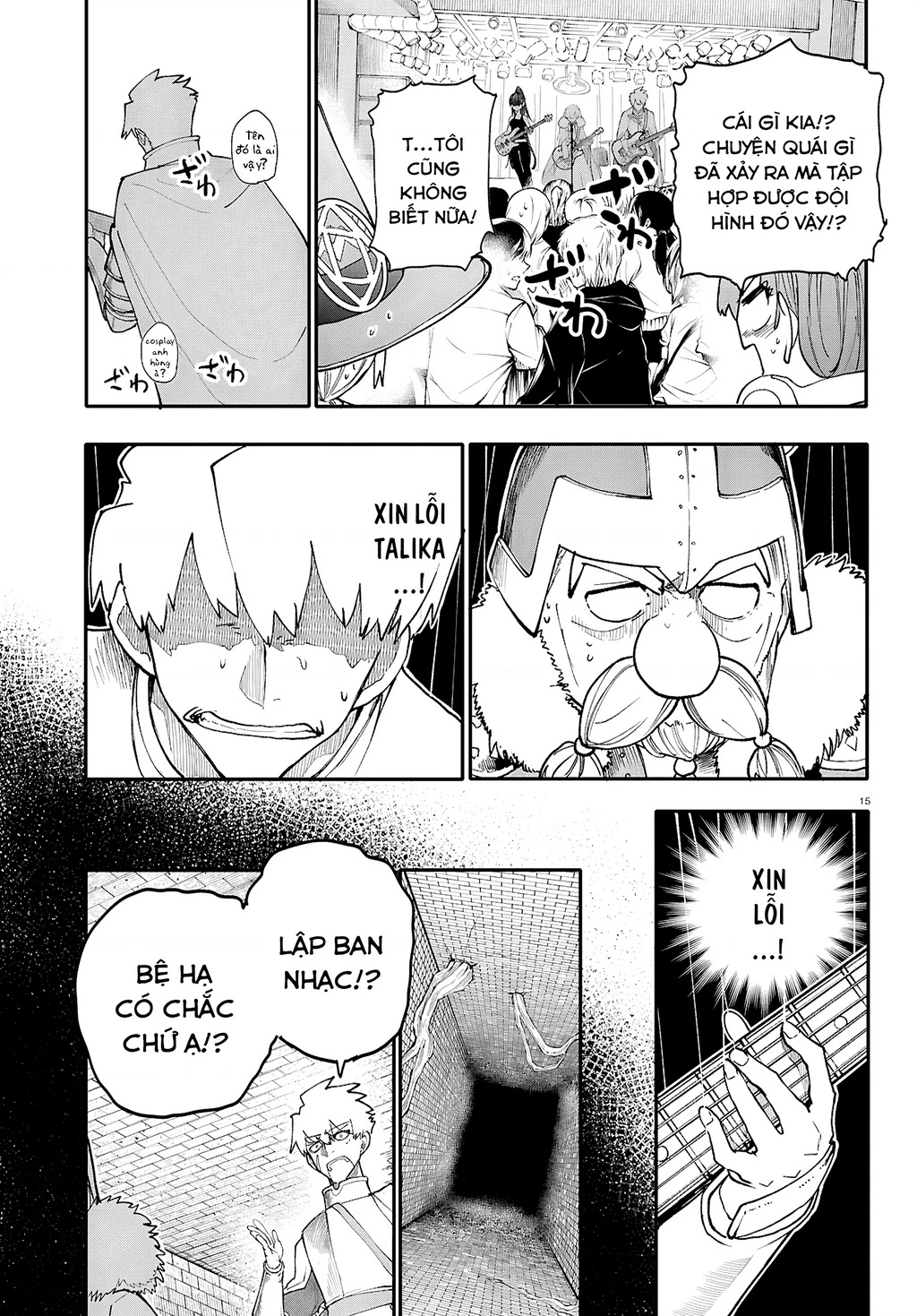 Danjonbando Chapter 11 - 15