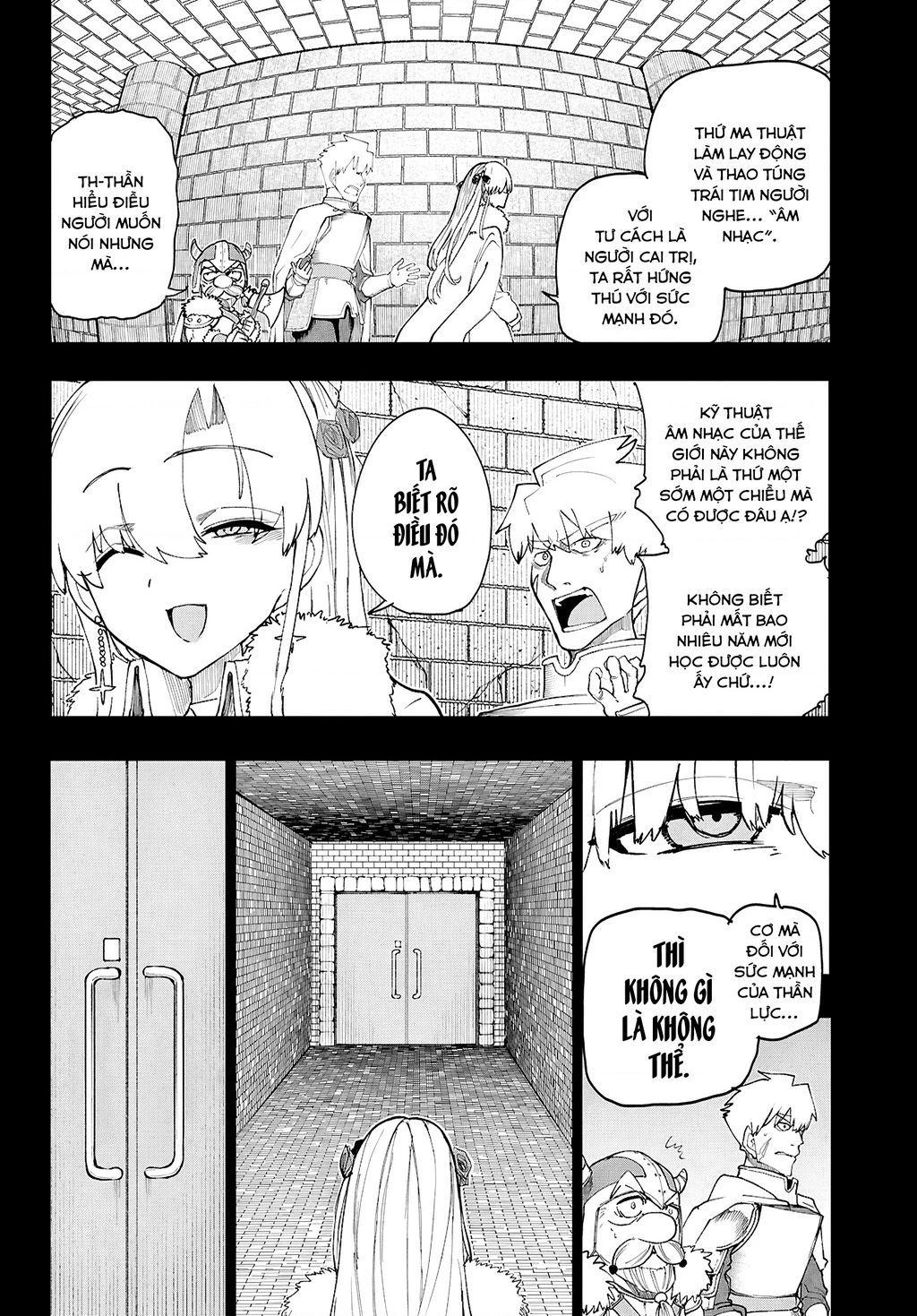 Danjonbando Chapter 11 - 16