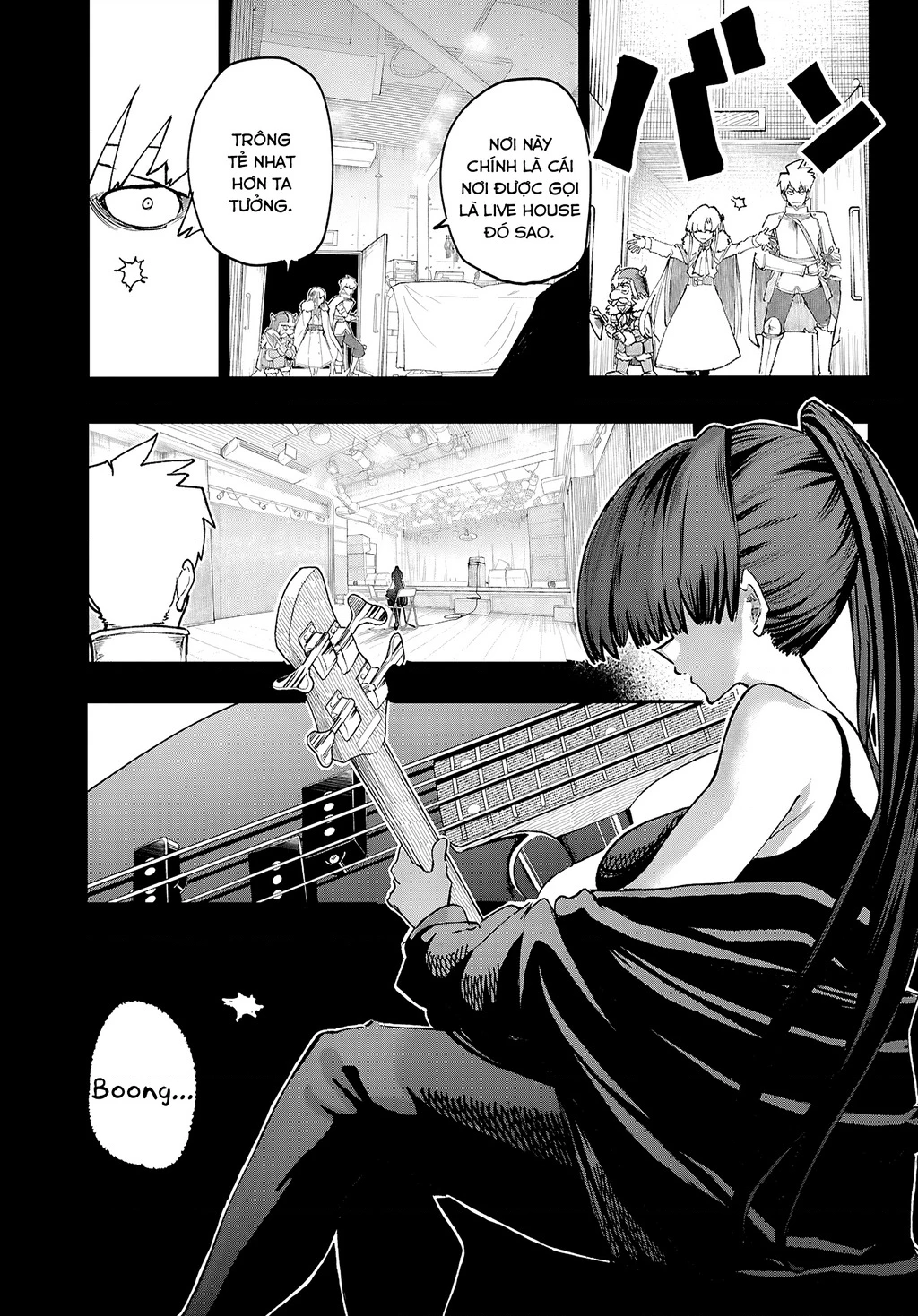 Danjonbando Chapter 11 - 17