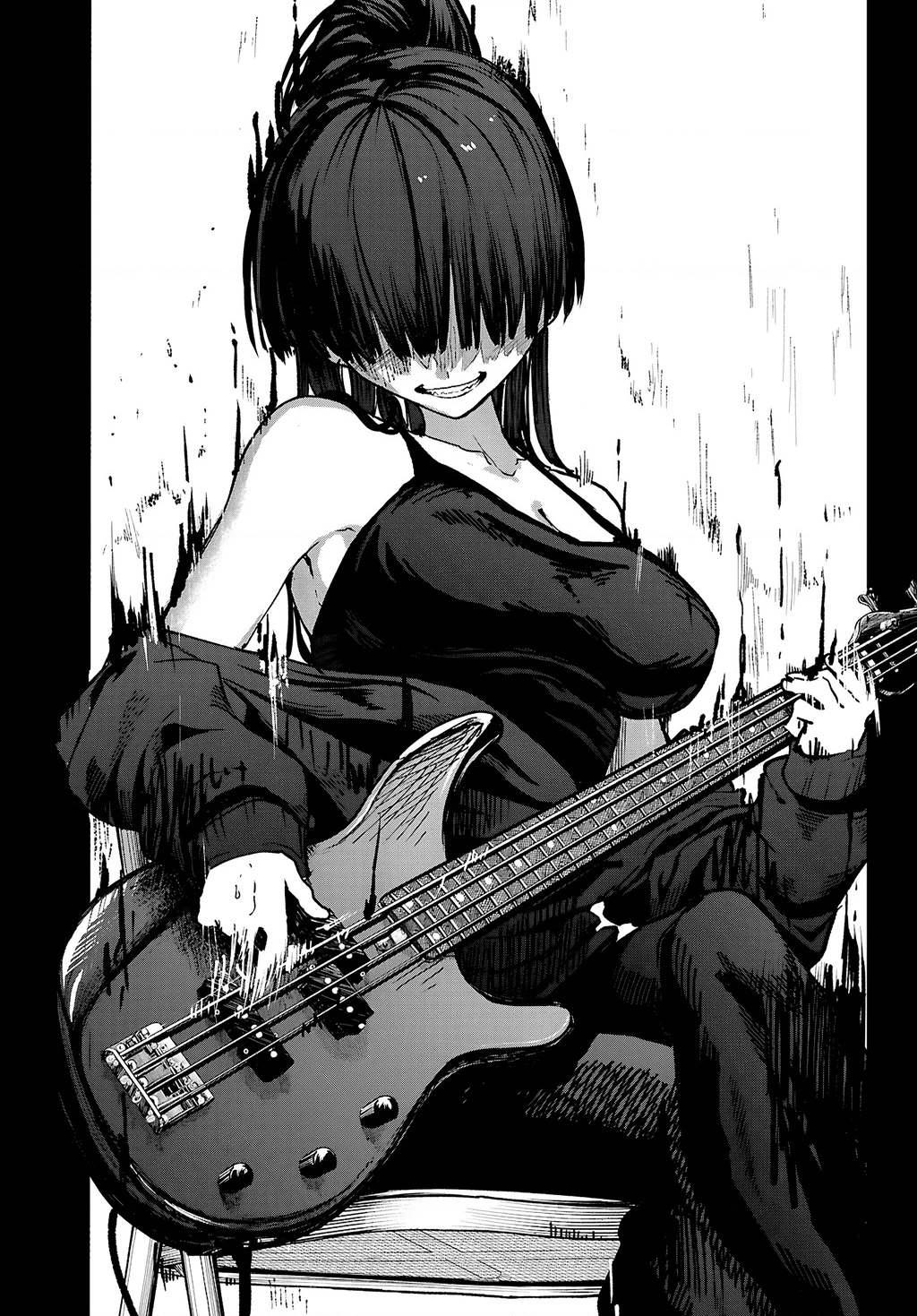 Danjonbando Chapter 11 - 21