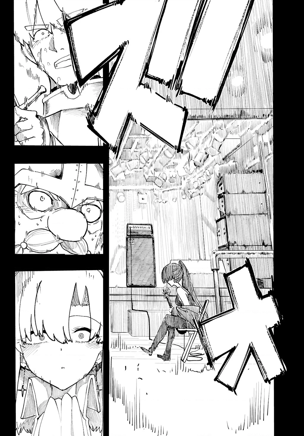 Danjonbando Chapter 11 - 22