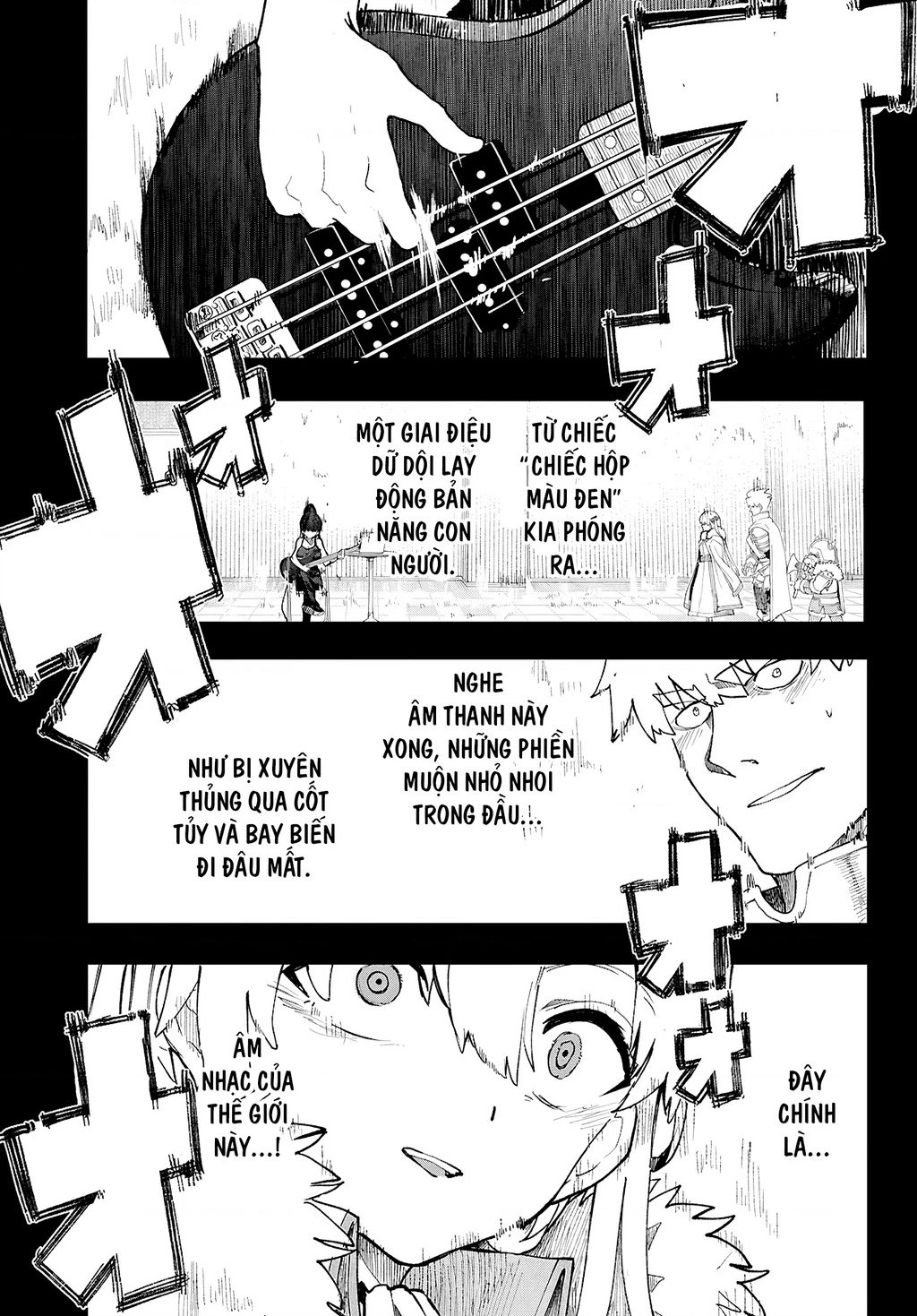 Danjonbando Chapter 11 - 23