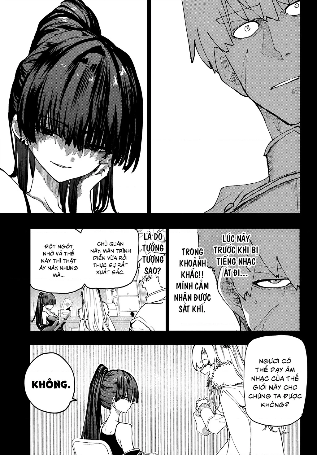 Danjonbando Chapter 11 - 24