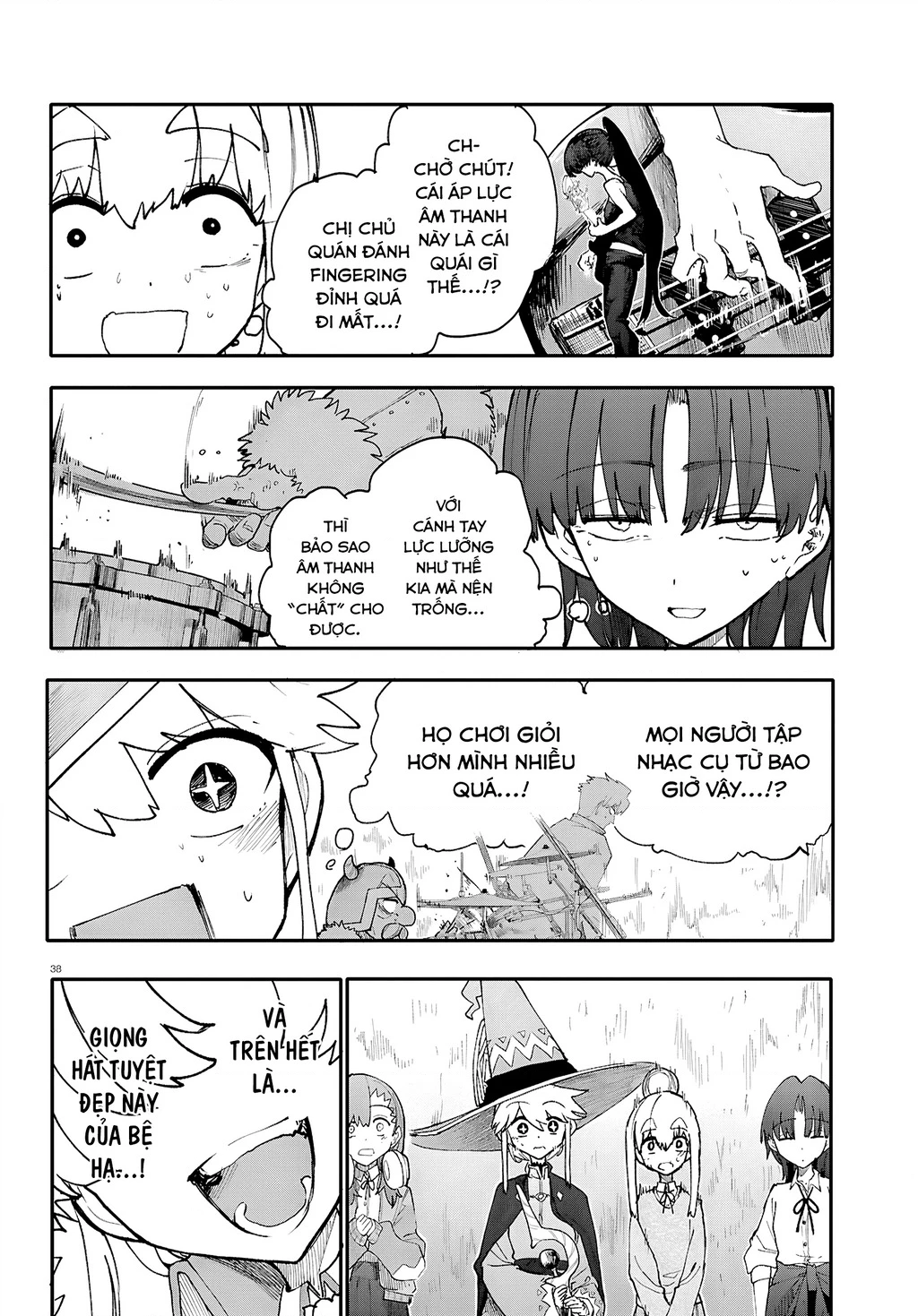 Danjonbando Chapter 11 - 37