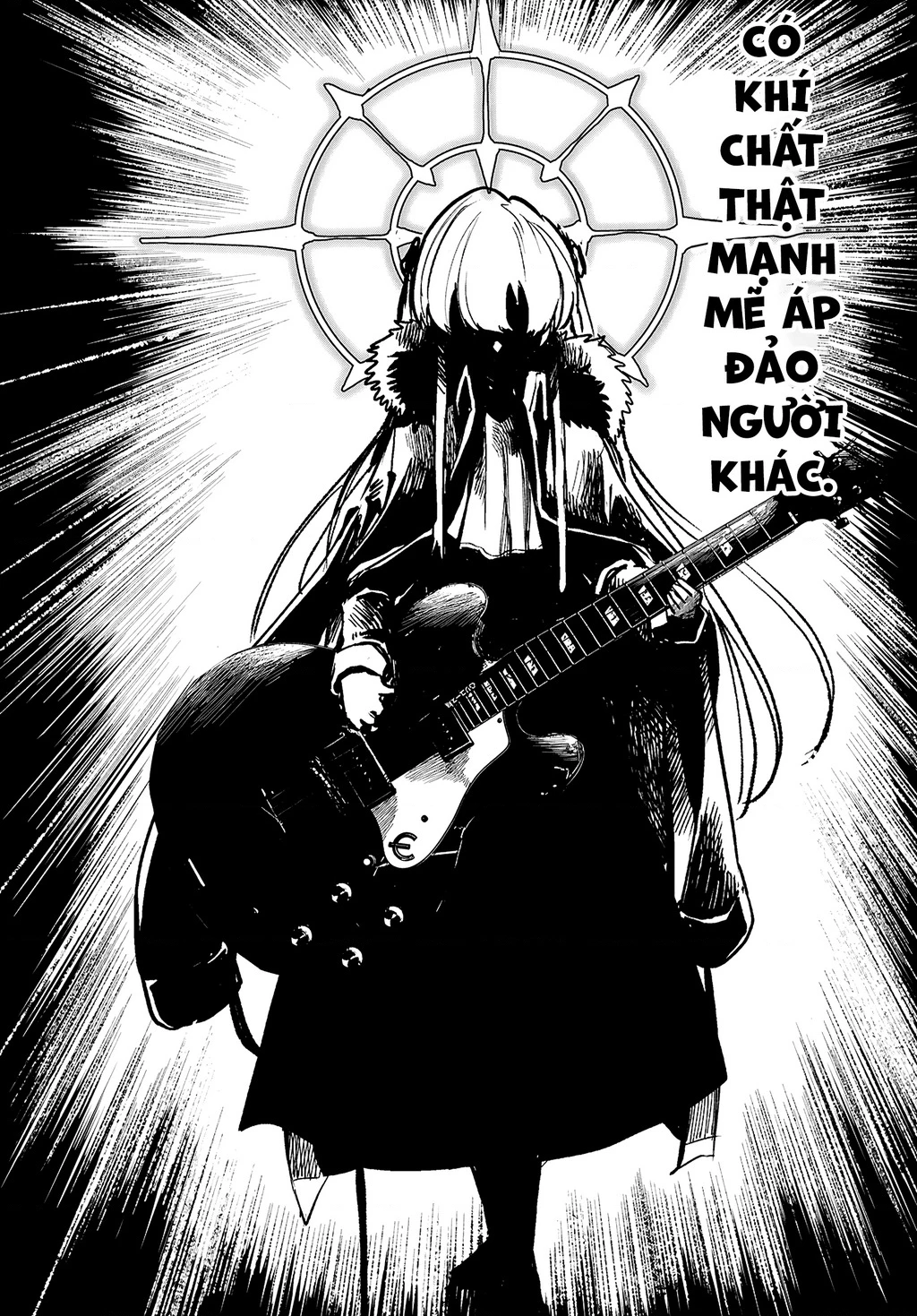 Danjonbando Chapter 11 - 38