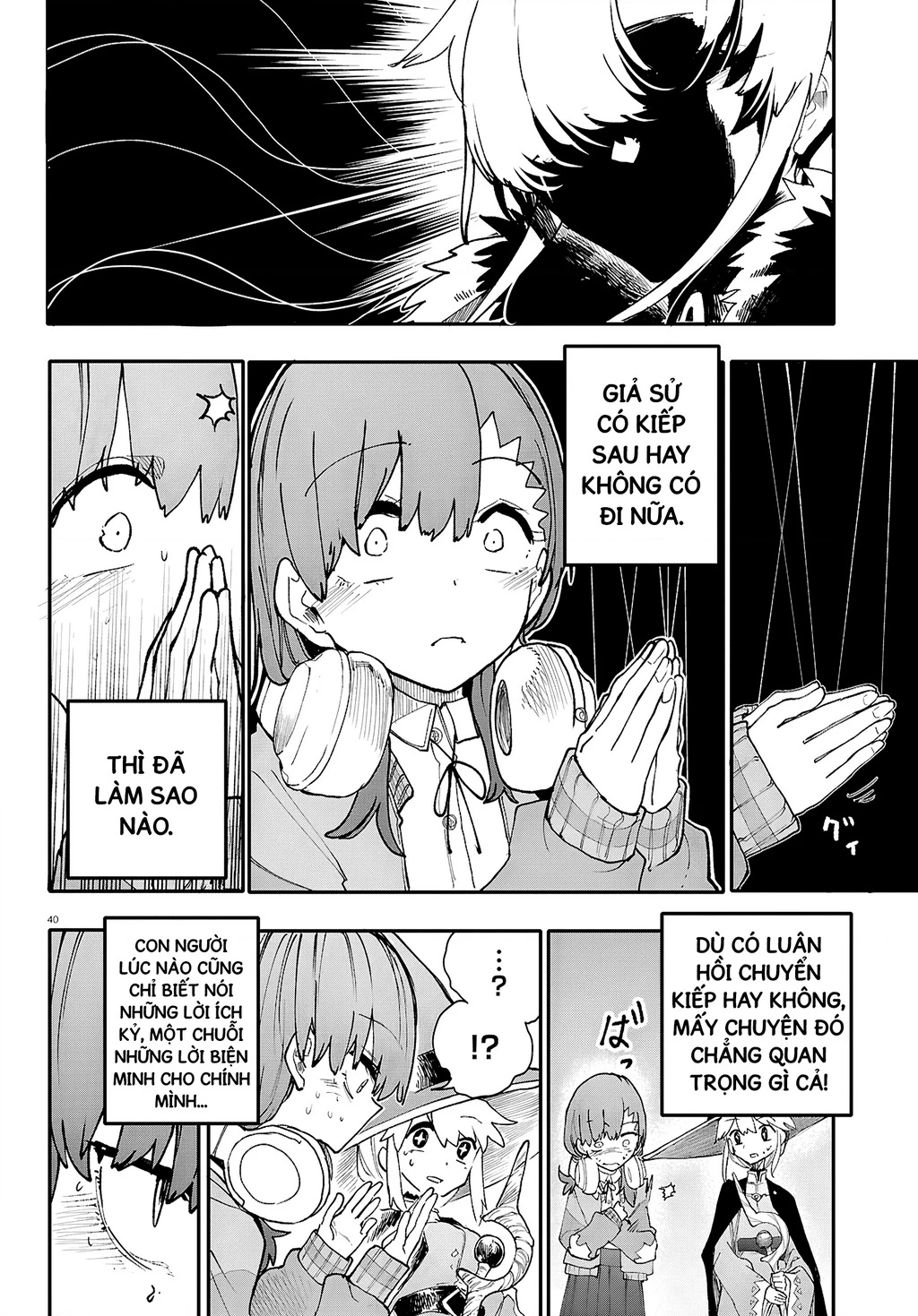 Danjonbando Chapter 11 - 39