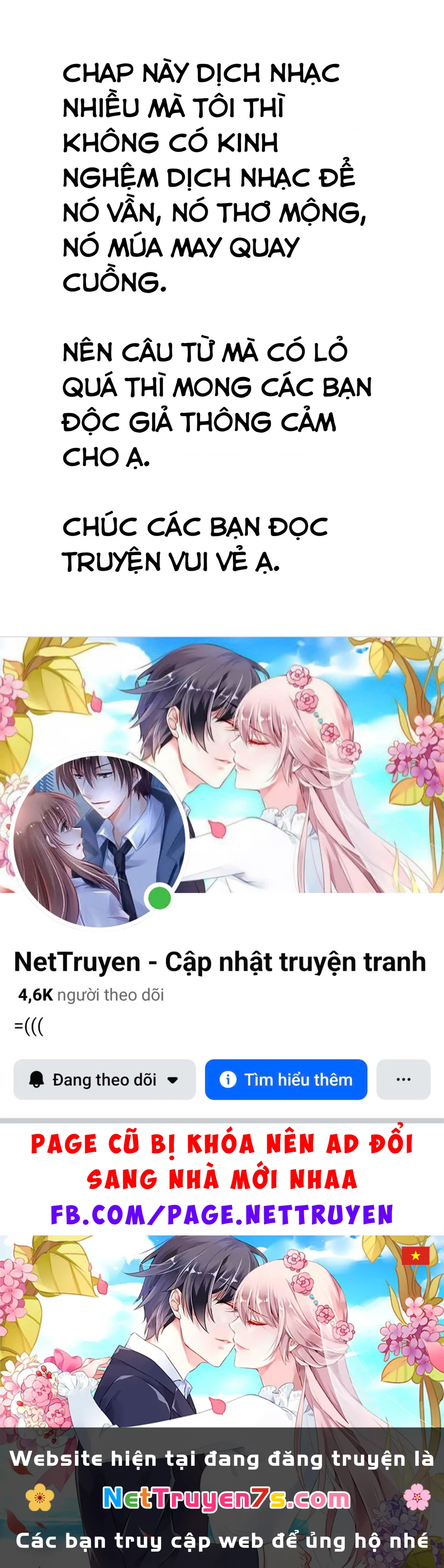 Danjonbando Chapter 11 - 41