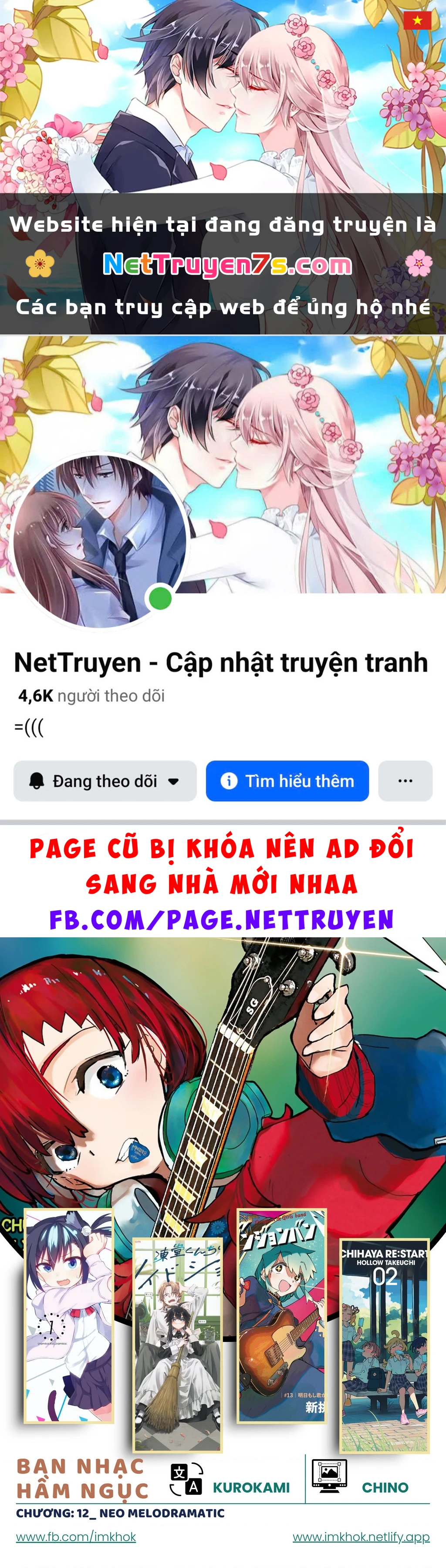 Danjonbando Chapter 12 - 1