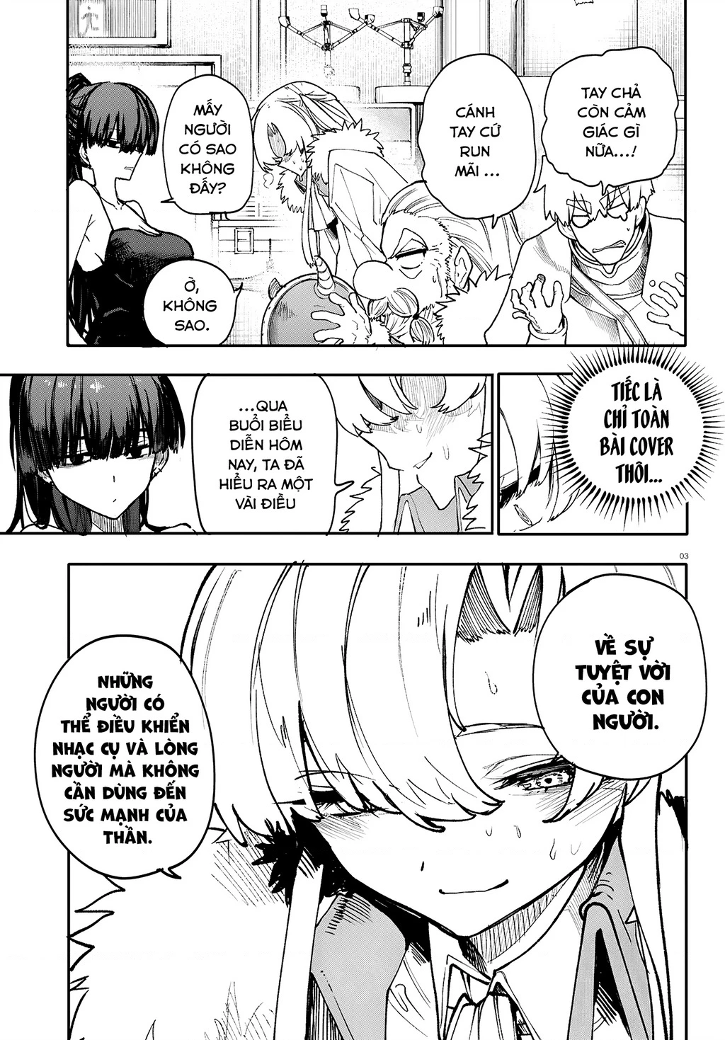 Danjonbando Chapter 12 - 6