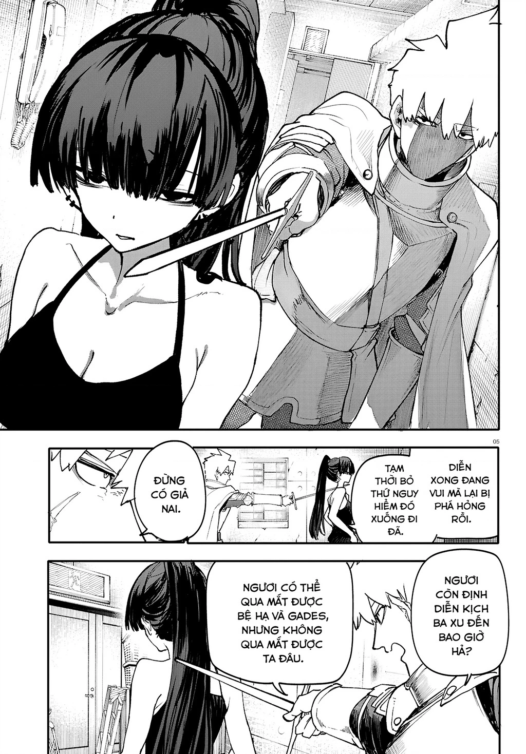 Danjonbando Chapter 12 - 8