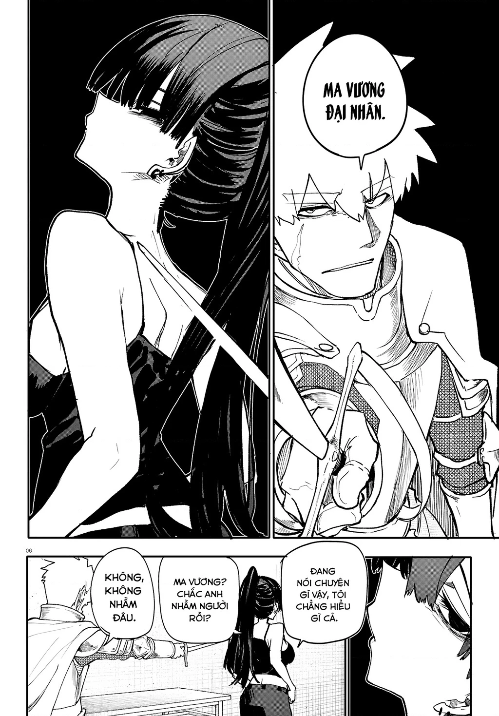 Danjonbando Chapter 12 - 9