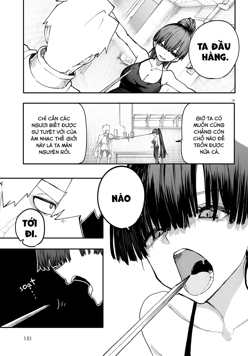 Danjonbando Chapter 12 - 12