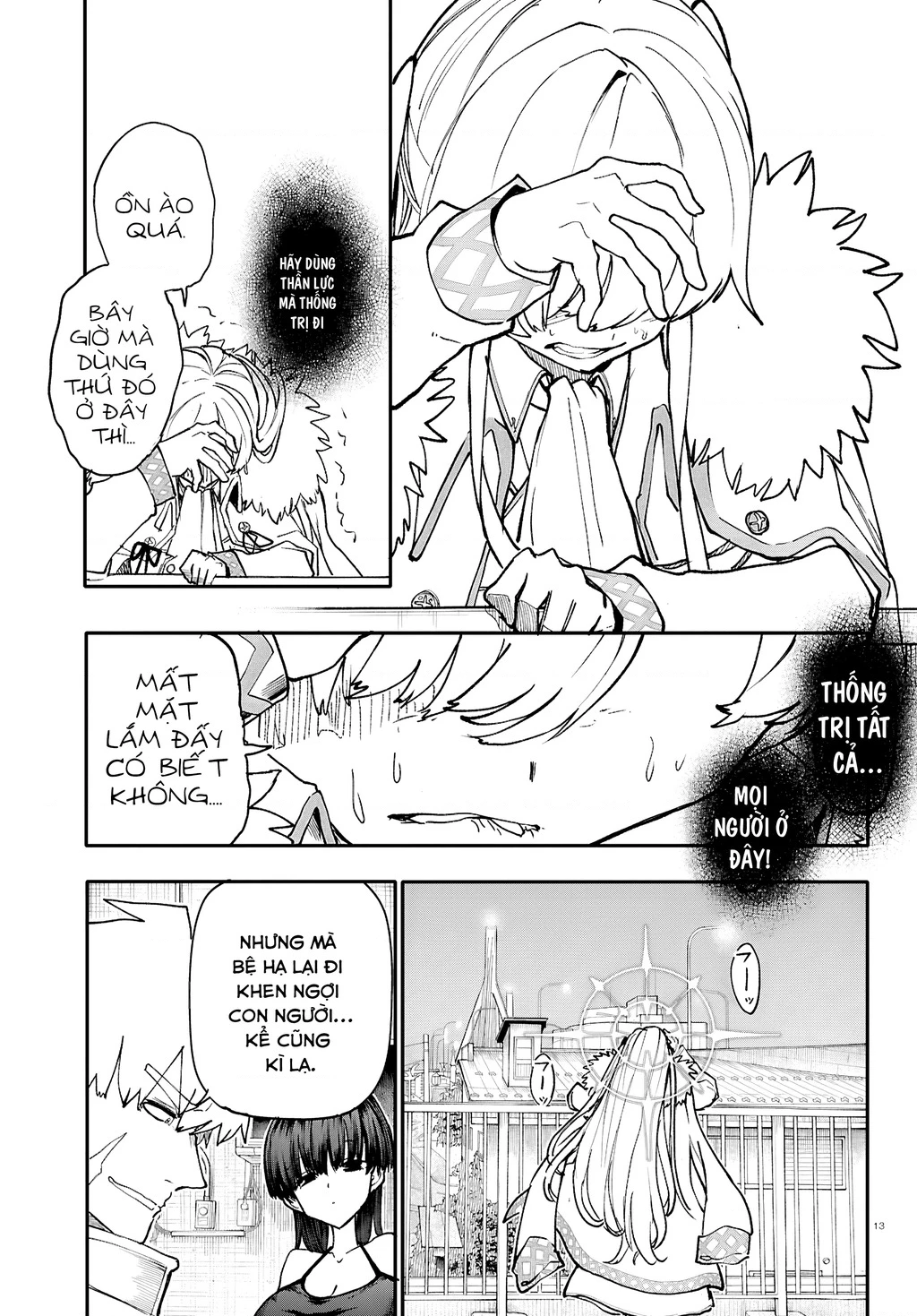 Danjonbando Chapter 12 - 16