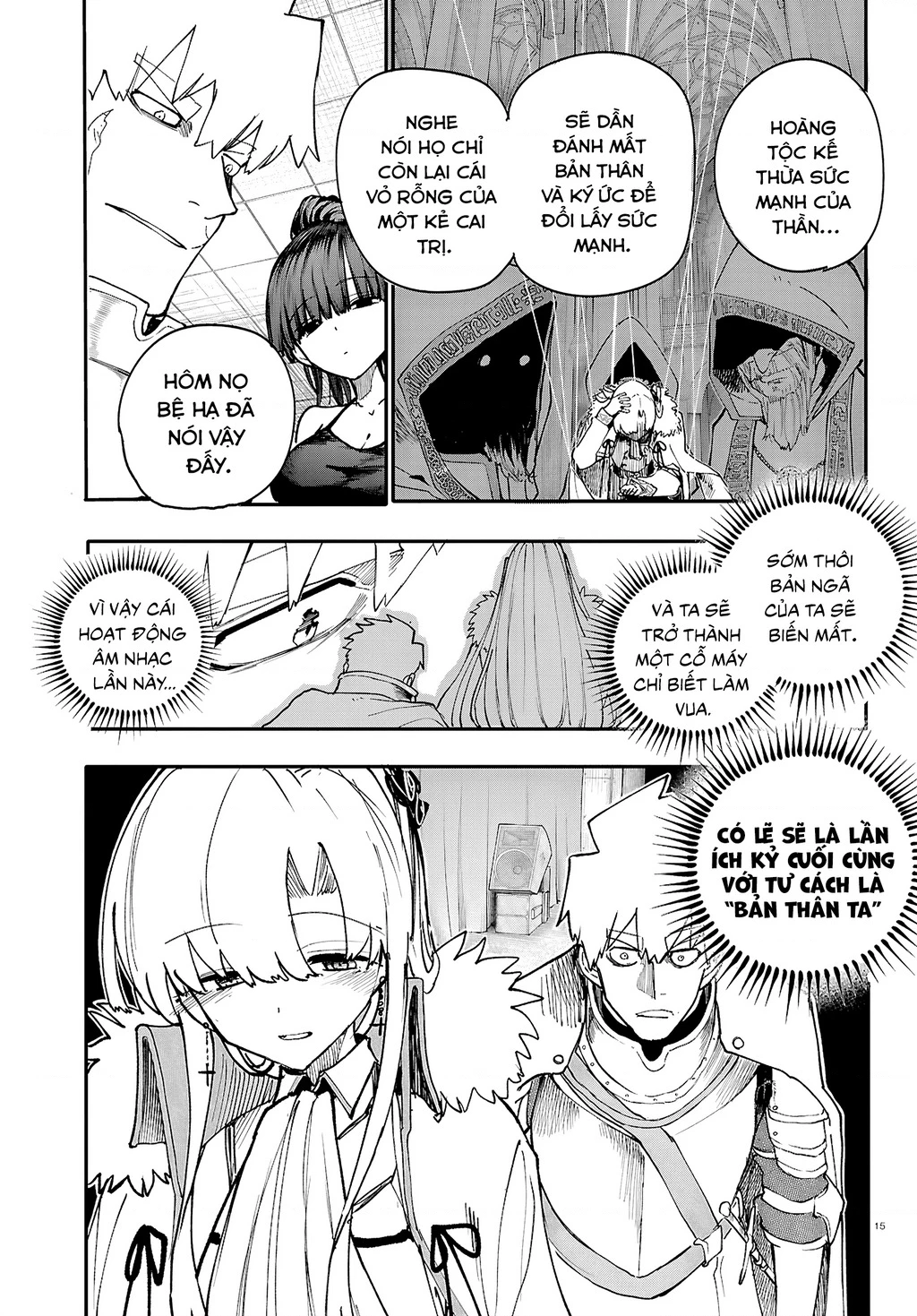 Danjonbando Chapter 12 - 18