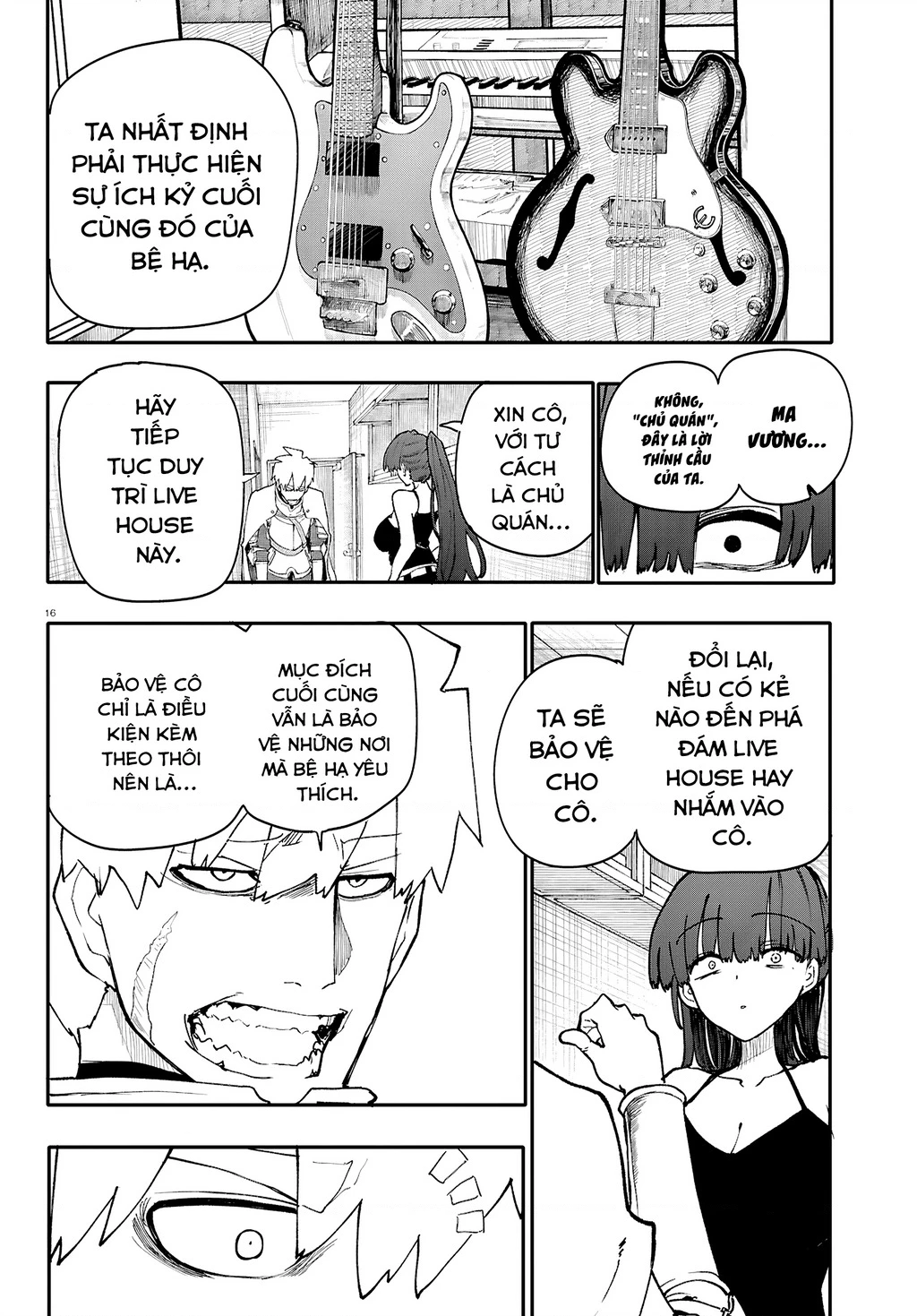 Danjonbando Chapter 12 - 19