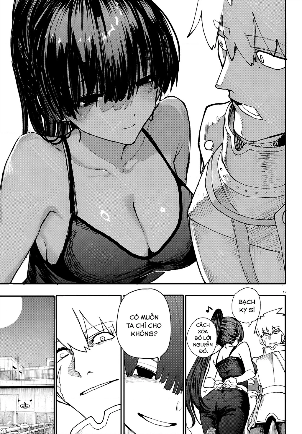 Danjonbando Chapter 12 - 20