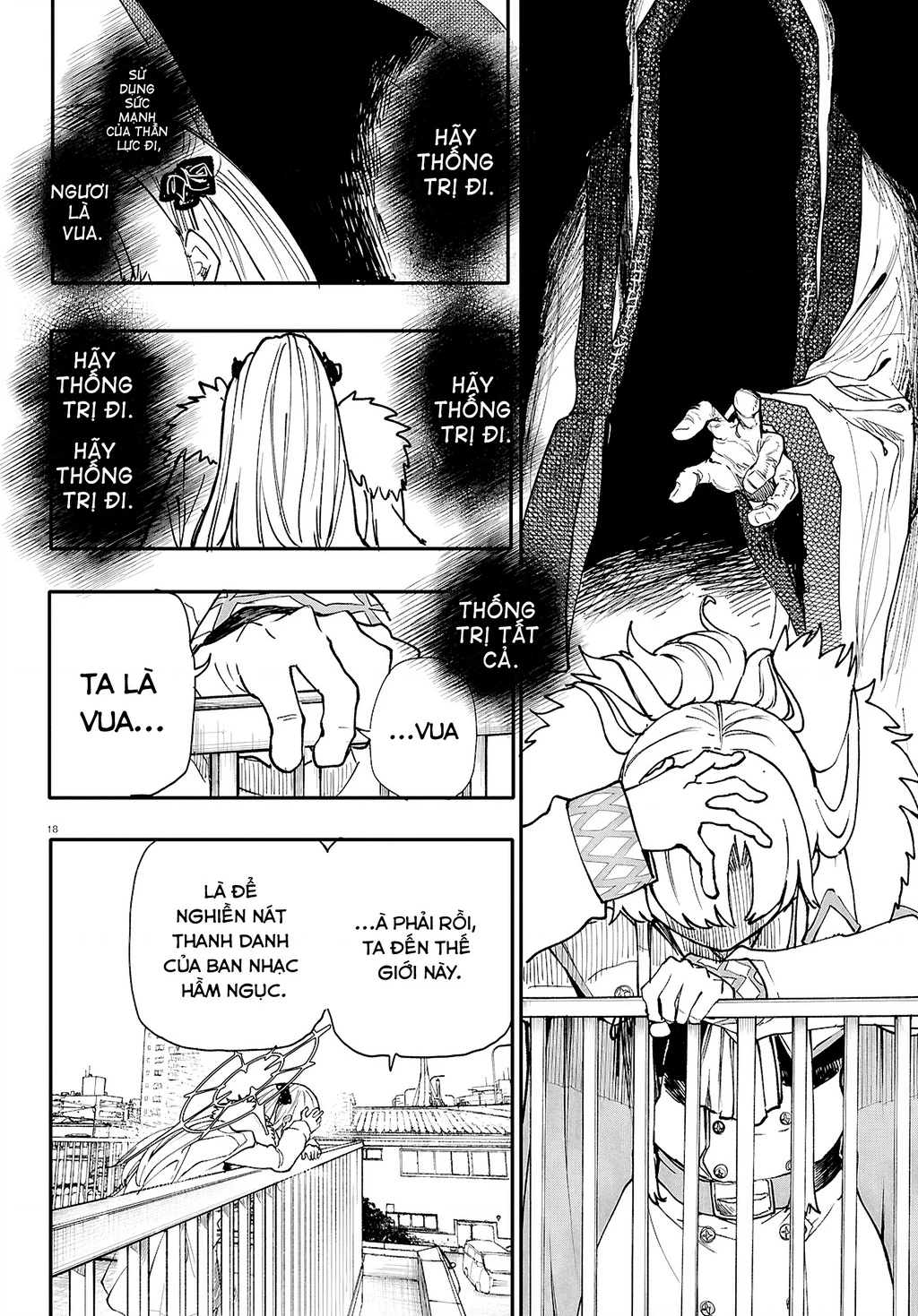 Danjonbando Chapter 12 - 21