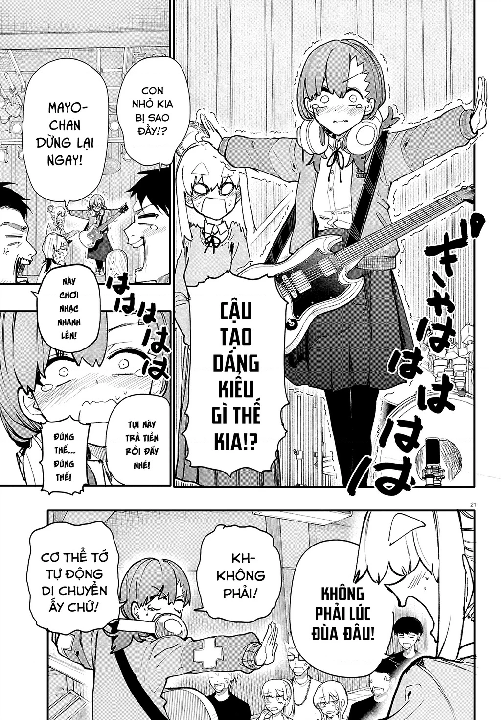 Danjonbando Chapter 12 - 24