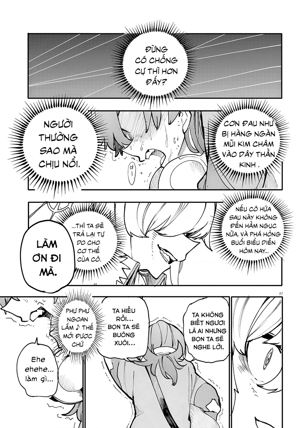 Danjonbando Chapter 12 - 29