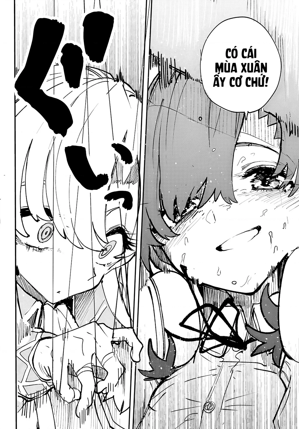 Danjonbando Chapter 12 - 30