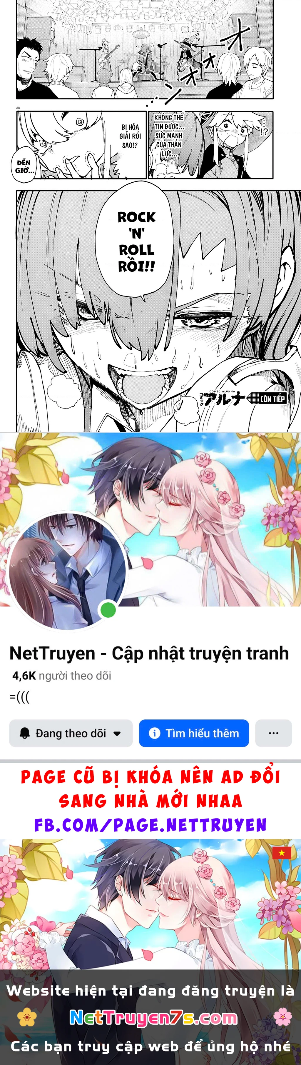 Danjonbando Chapter 12 - 32