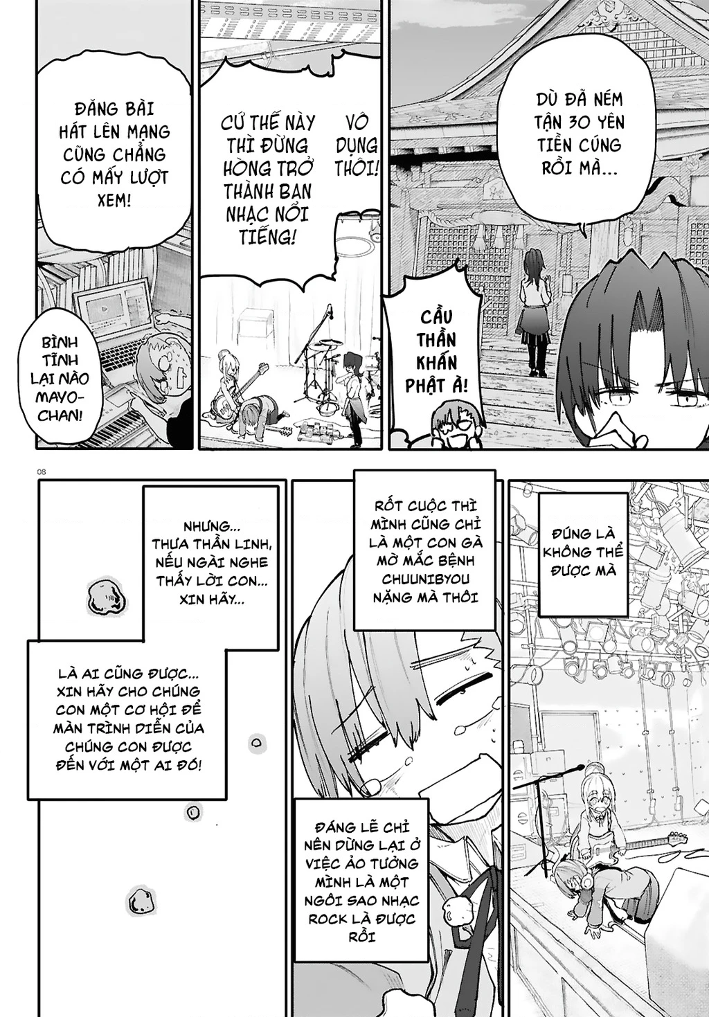 Danjonbando Chapter 1 - 9