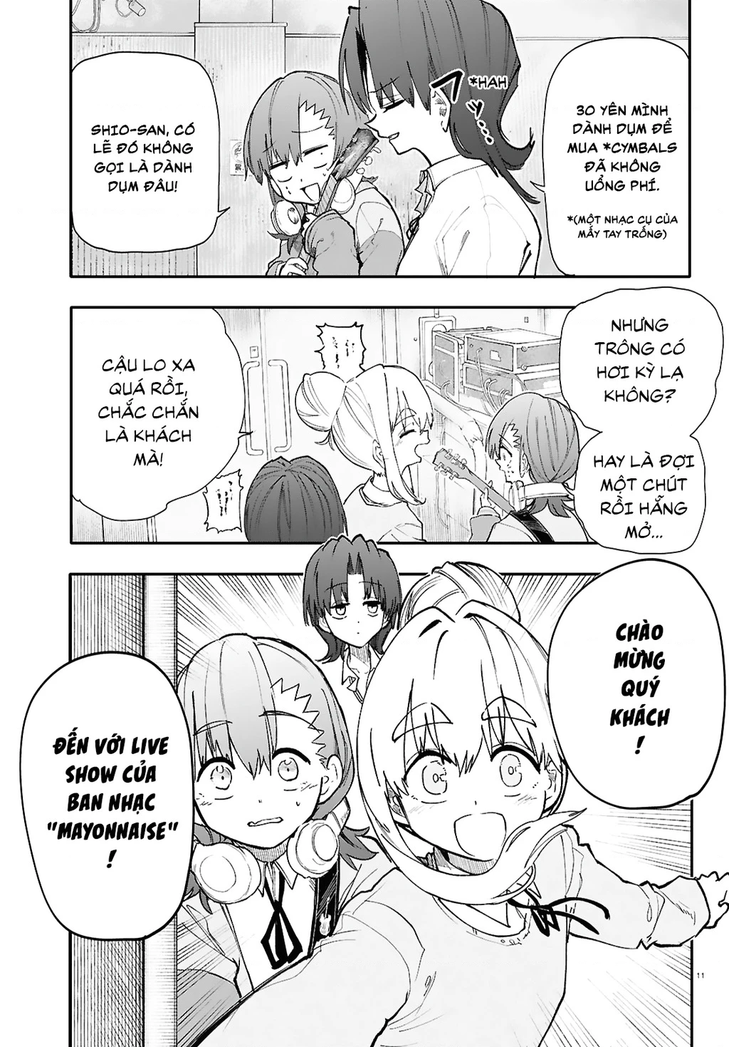 Danjonbando Chapter 1 - 12