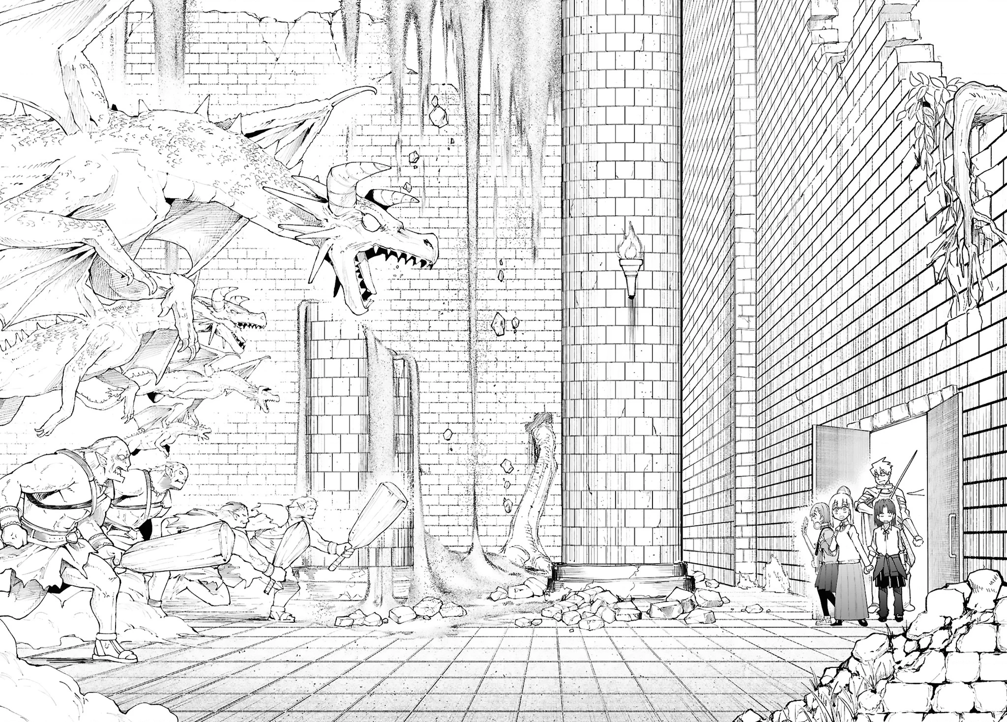 Danjonbando Chapter 1 - 15