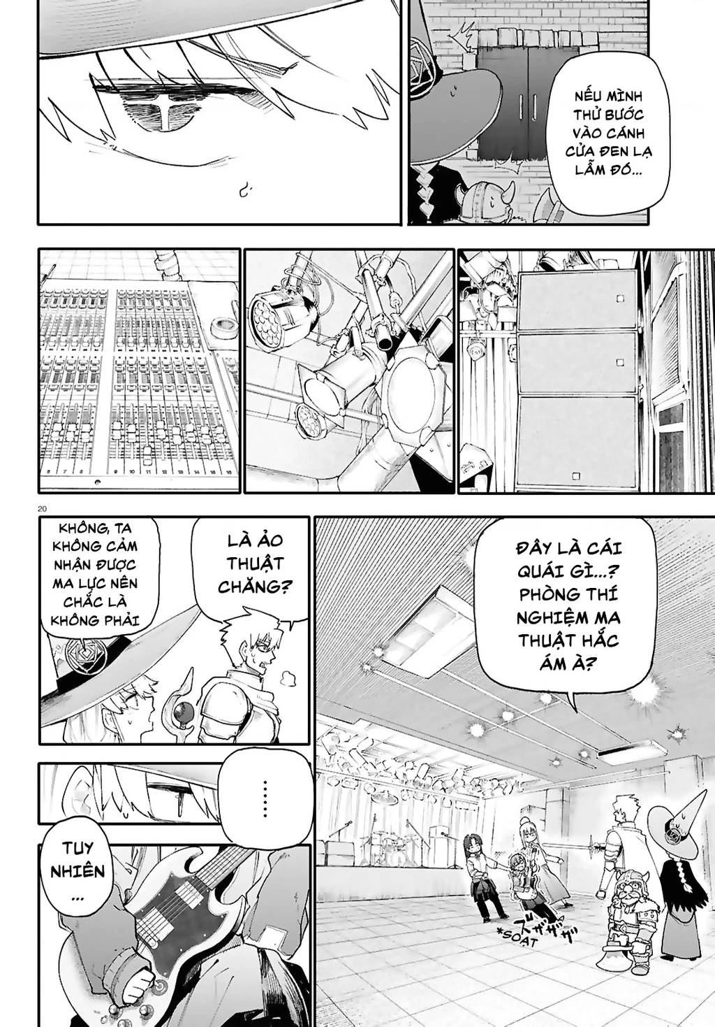 Danjonbando Chapter 1 - 20