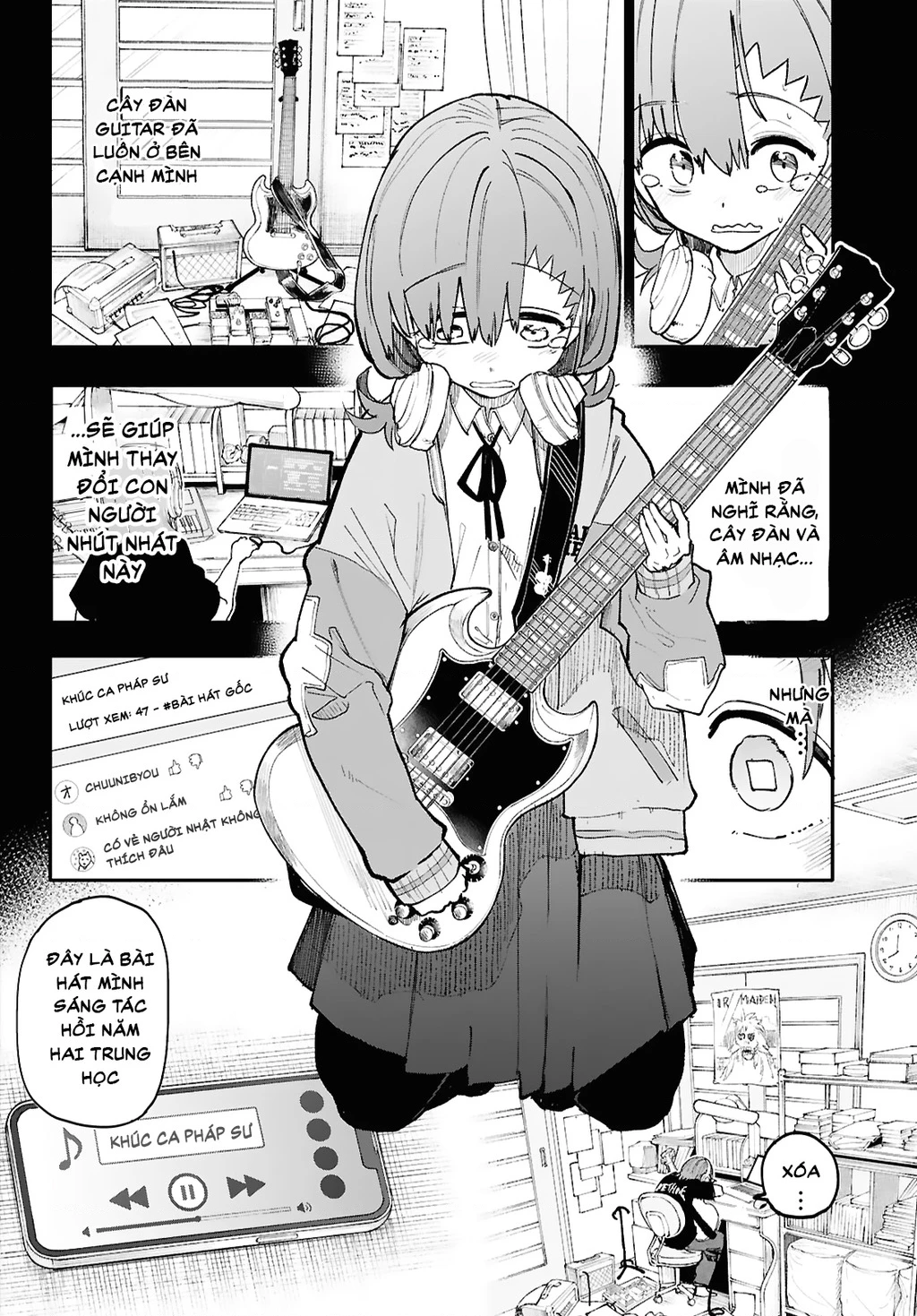 Danjonbando Chapter 1 - 24