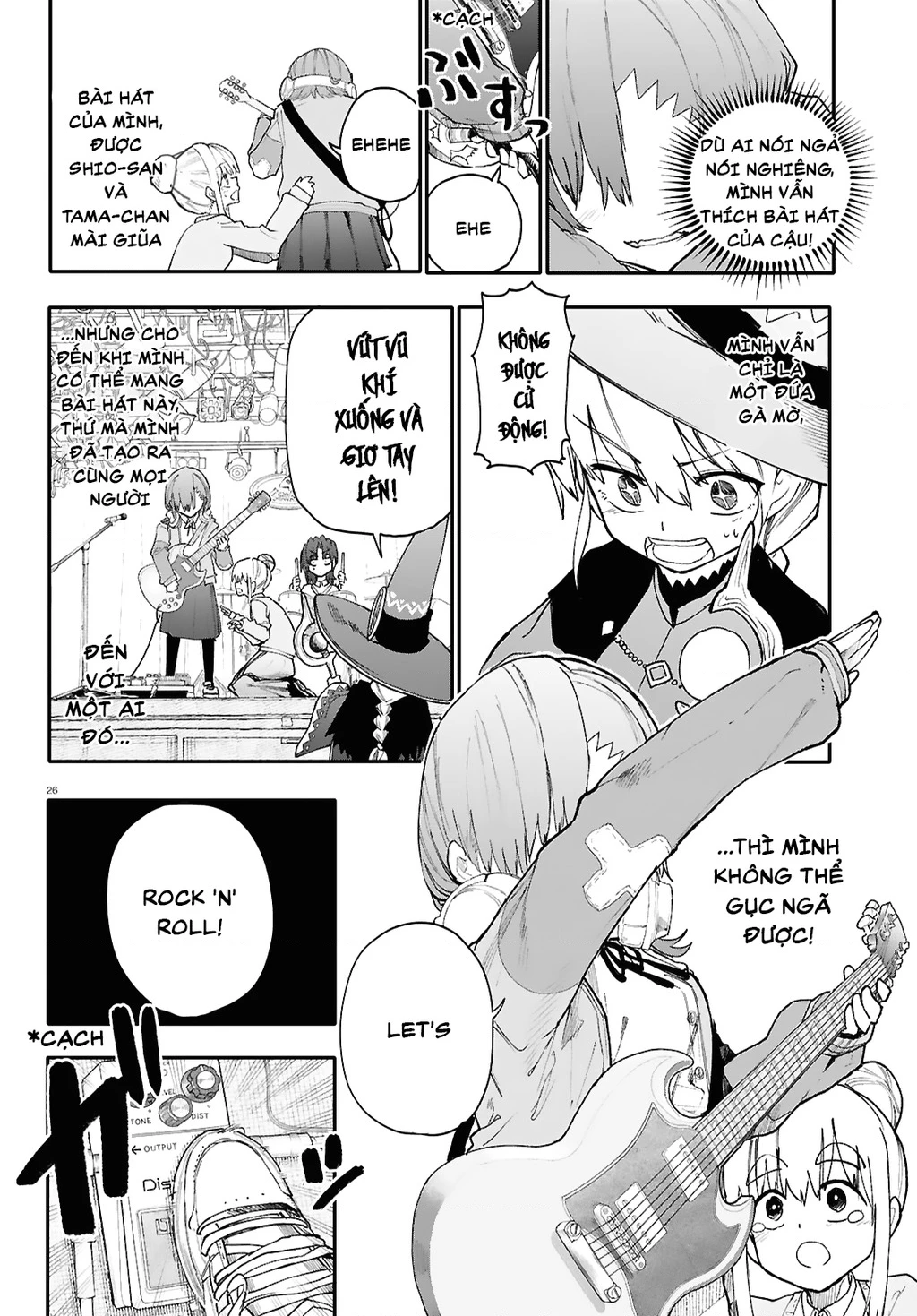 Danjonbando Chapter 1 - 26