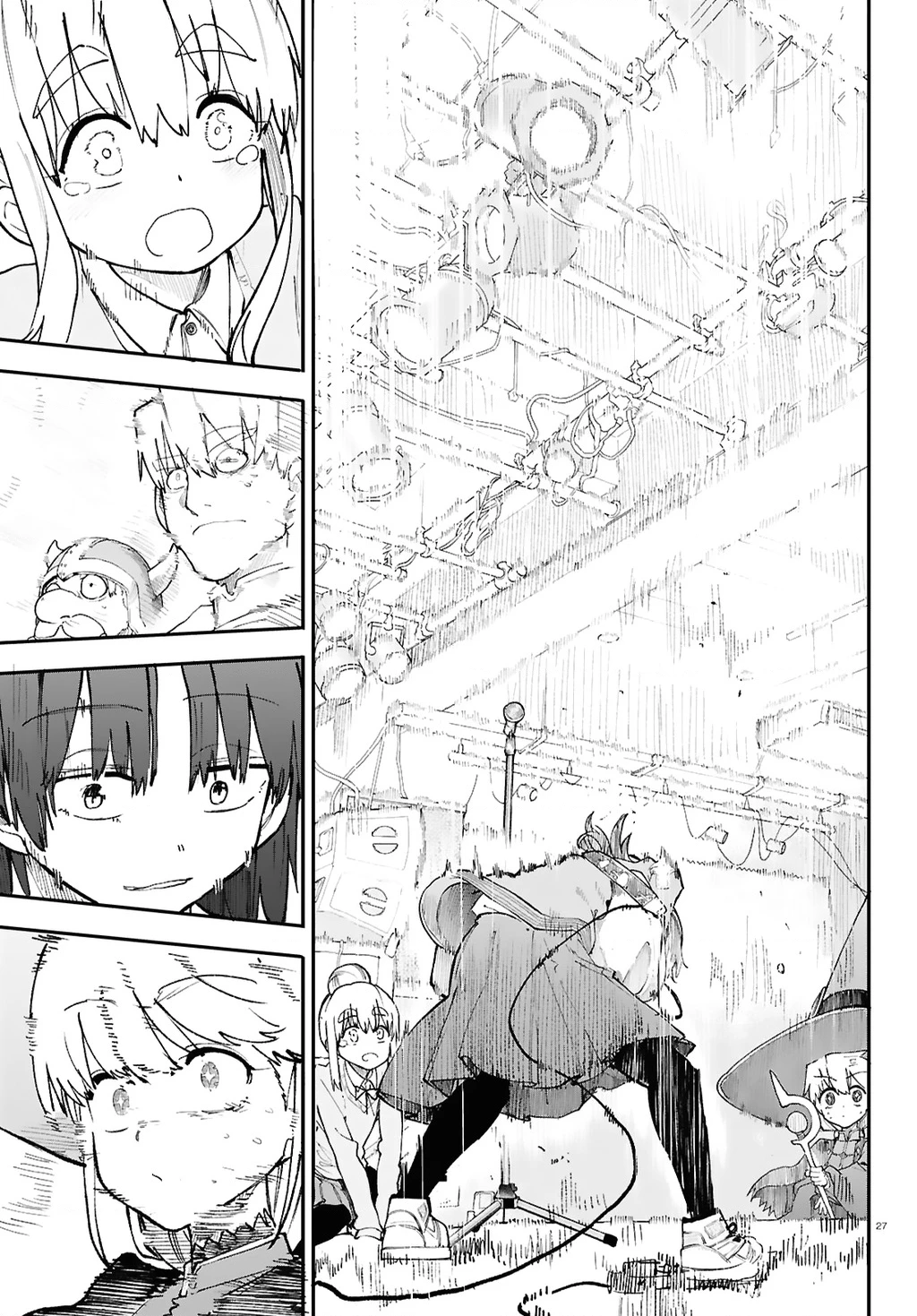 Danjonbando Chapter 1 - 27