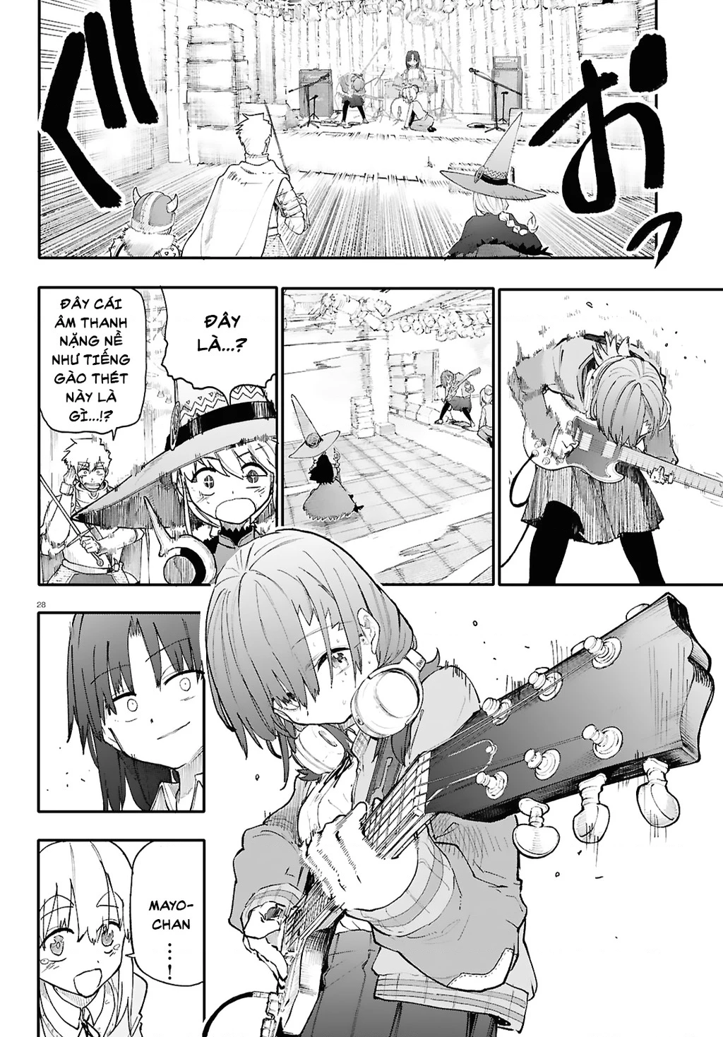 Danjonbando Chapter 1 - 28