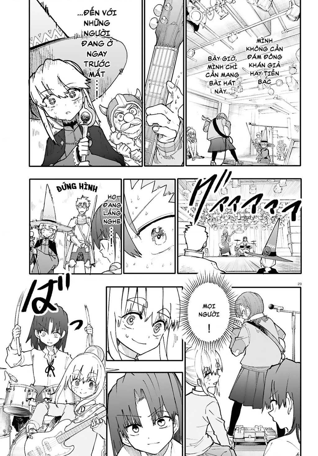 Danjonbando Chapter 1 - 29